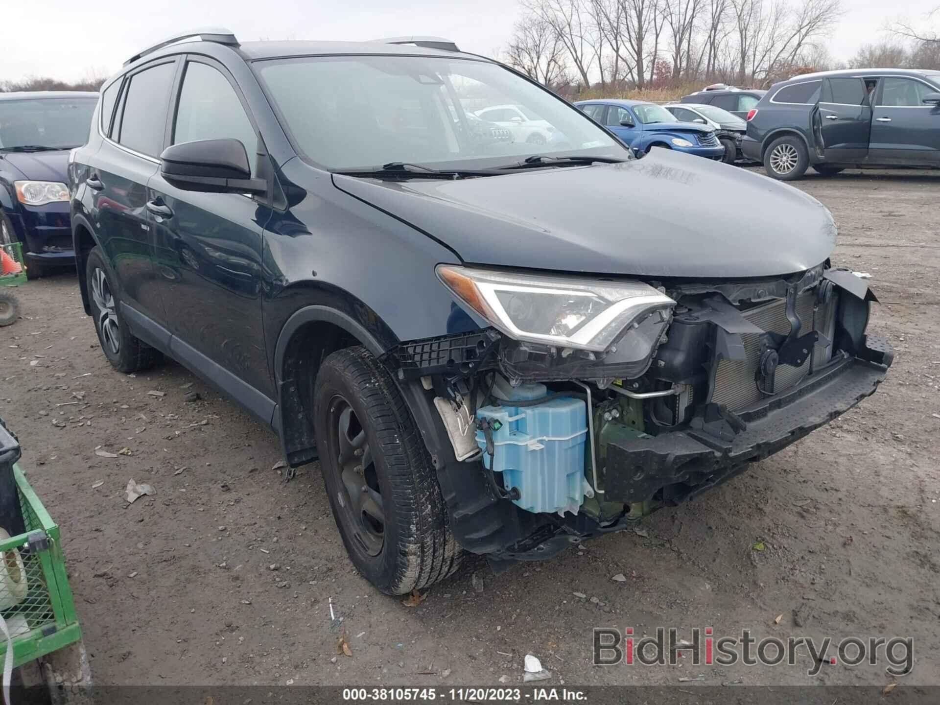 Photo 2T3BFREV9HW611443 - TOYOTA RAV4 2017