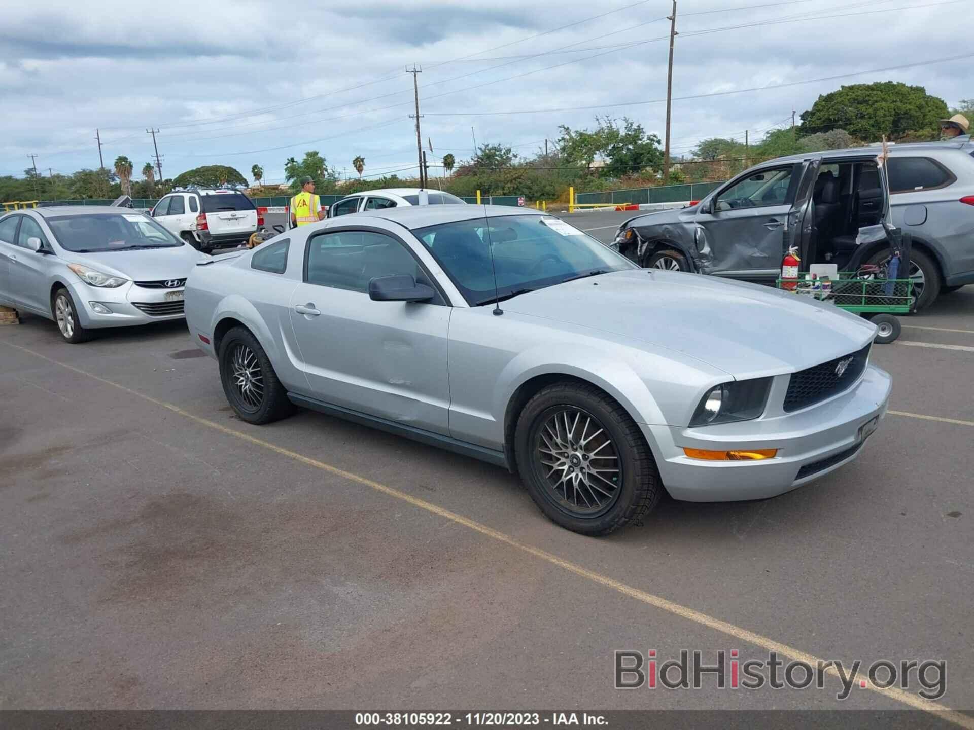 Photo 1ZVFT80NX75268060 - FORD MUSTANG 2007