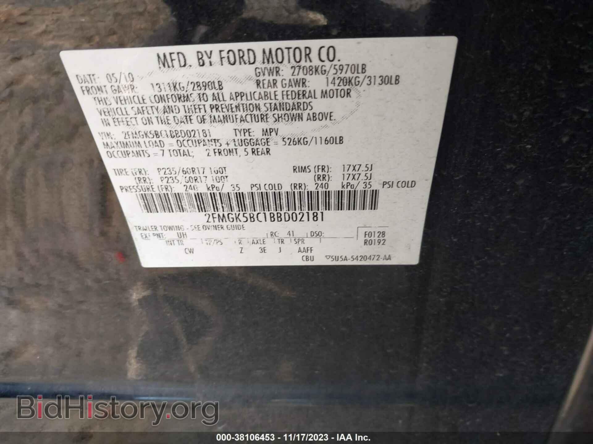 2011 FORD FLEX - VIN: 2FMGK5BC1BBD02181 - Фото 9
