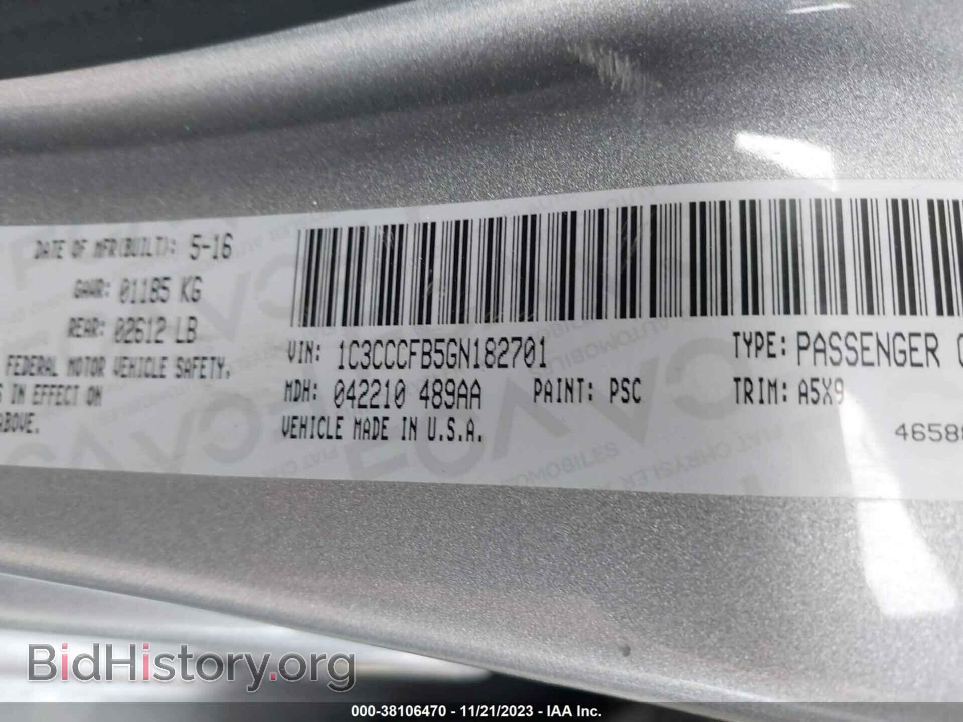 2016 CHRYSLER 200 - VIN: 1C3CCCFB5GN182701 - Фото 9