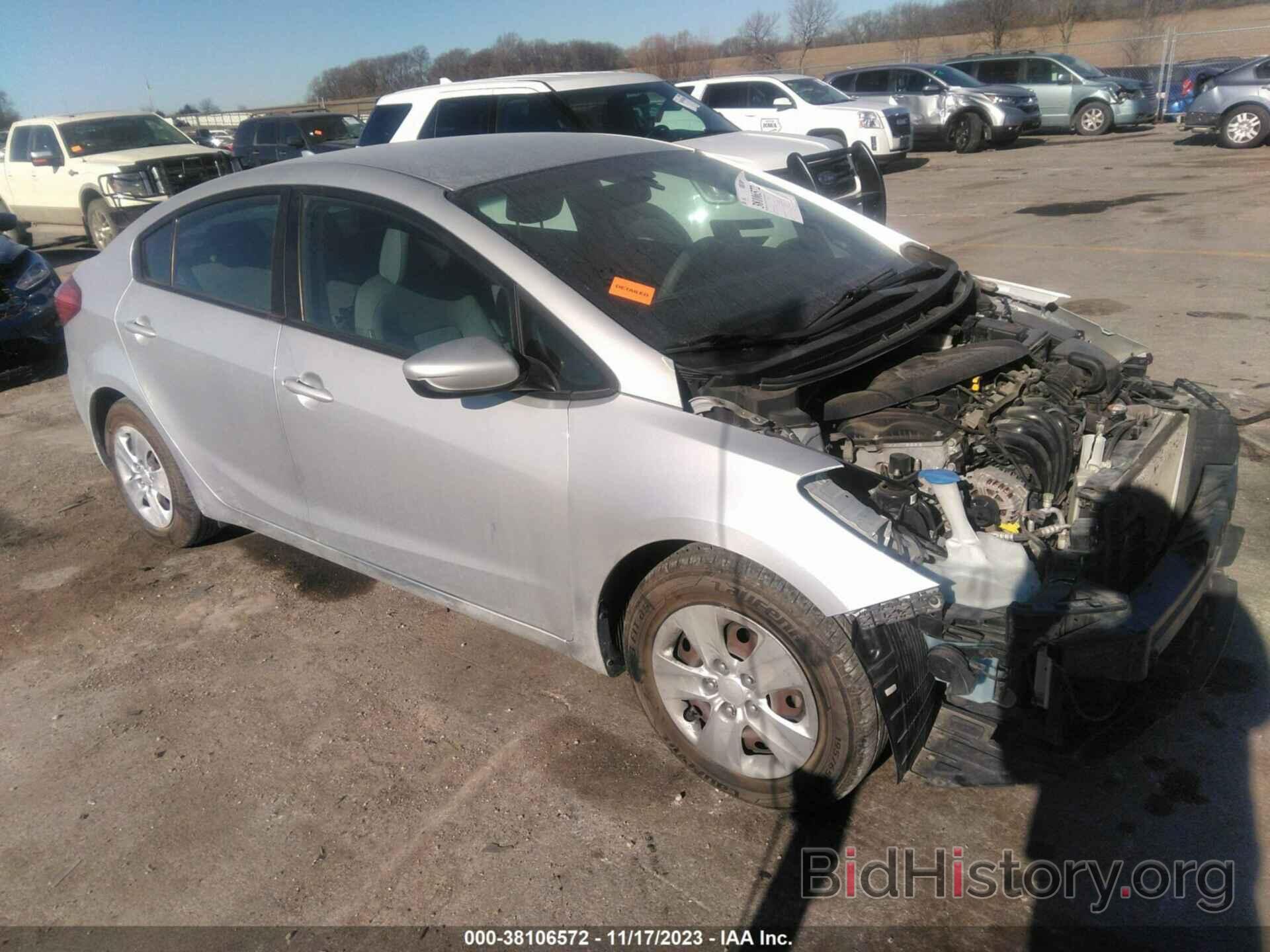 Photo KNAFK4A65F5434812 - KIA FORTE 2015