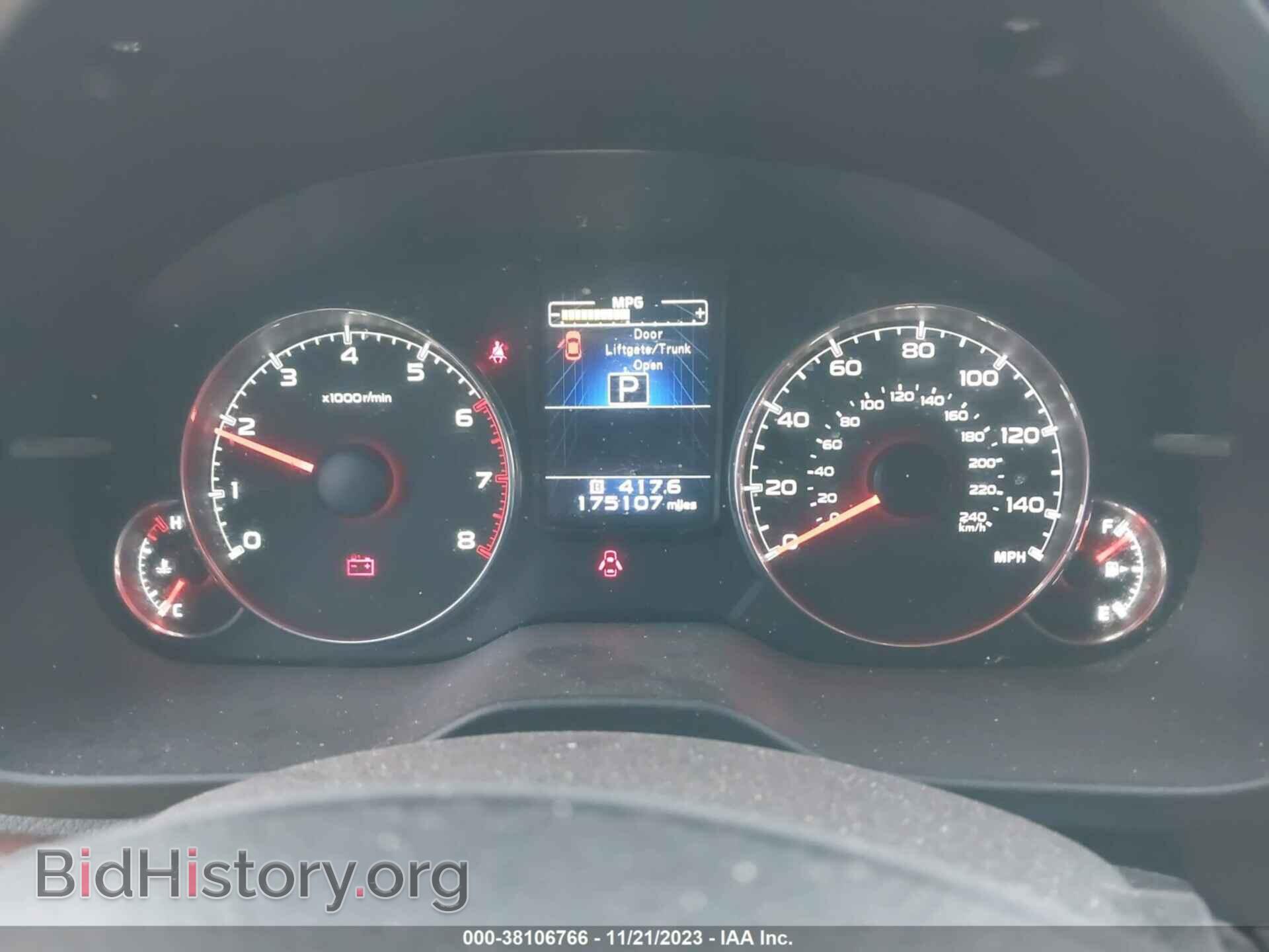2014 SUBARU OUTBACK - VIN: 4S4BRBNC4E3201544 - Фото 7