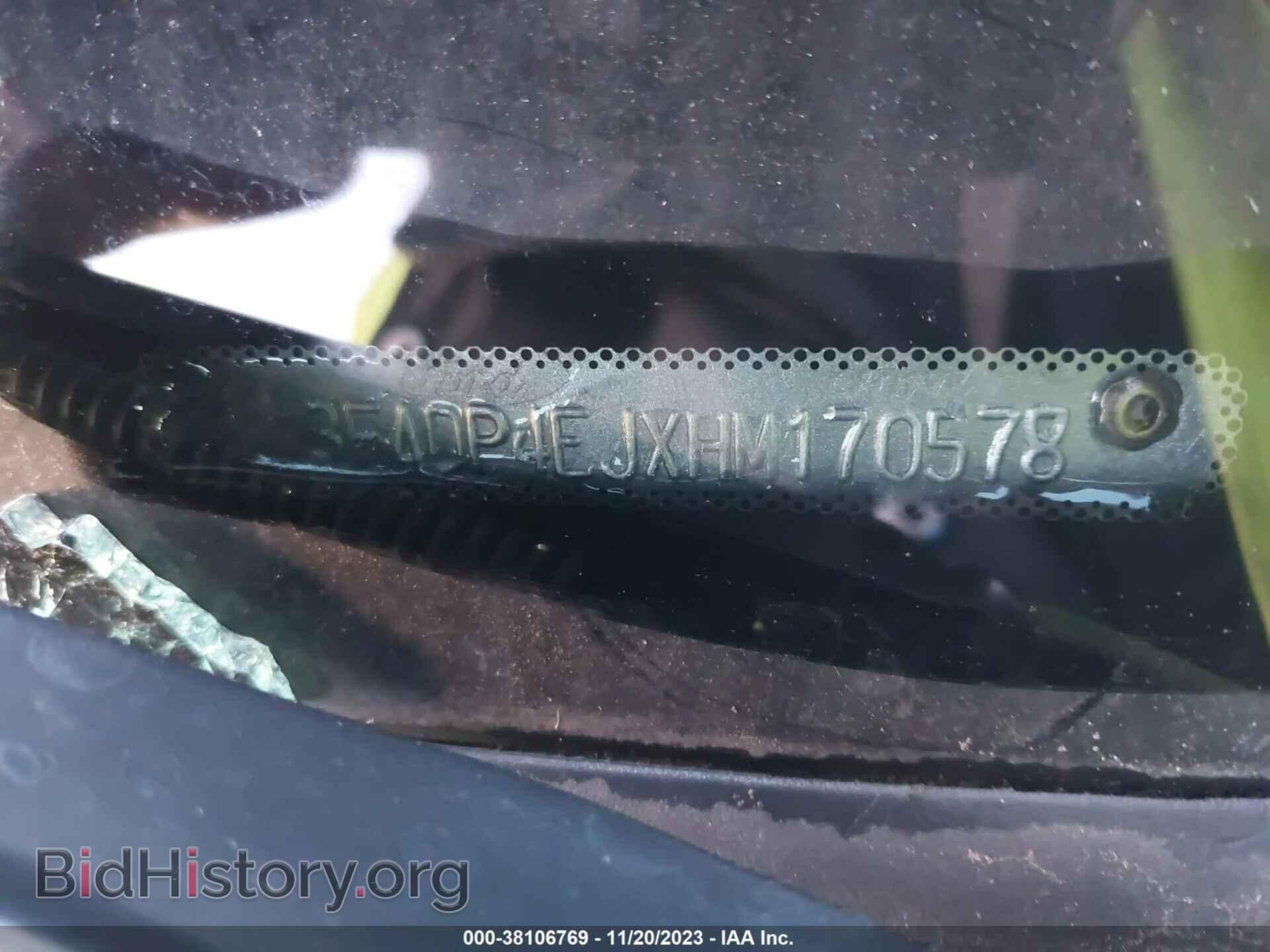 2017 FORD FIESTA - VIN: 3FADP4EJXHM170578 - Фото 9