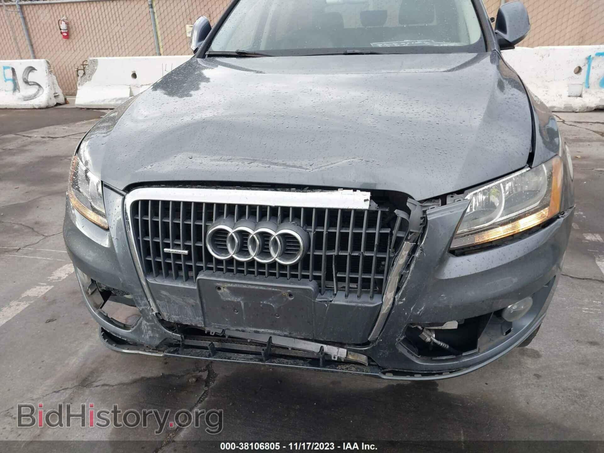 2012 AUDI Q5 - VIN: WA1CFAFP0CA029223 - Фото 6