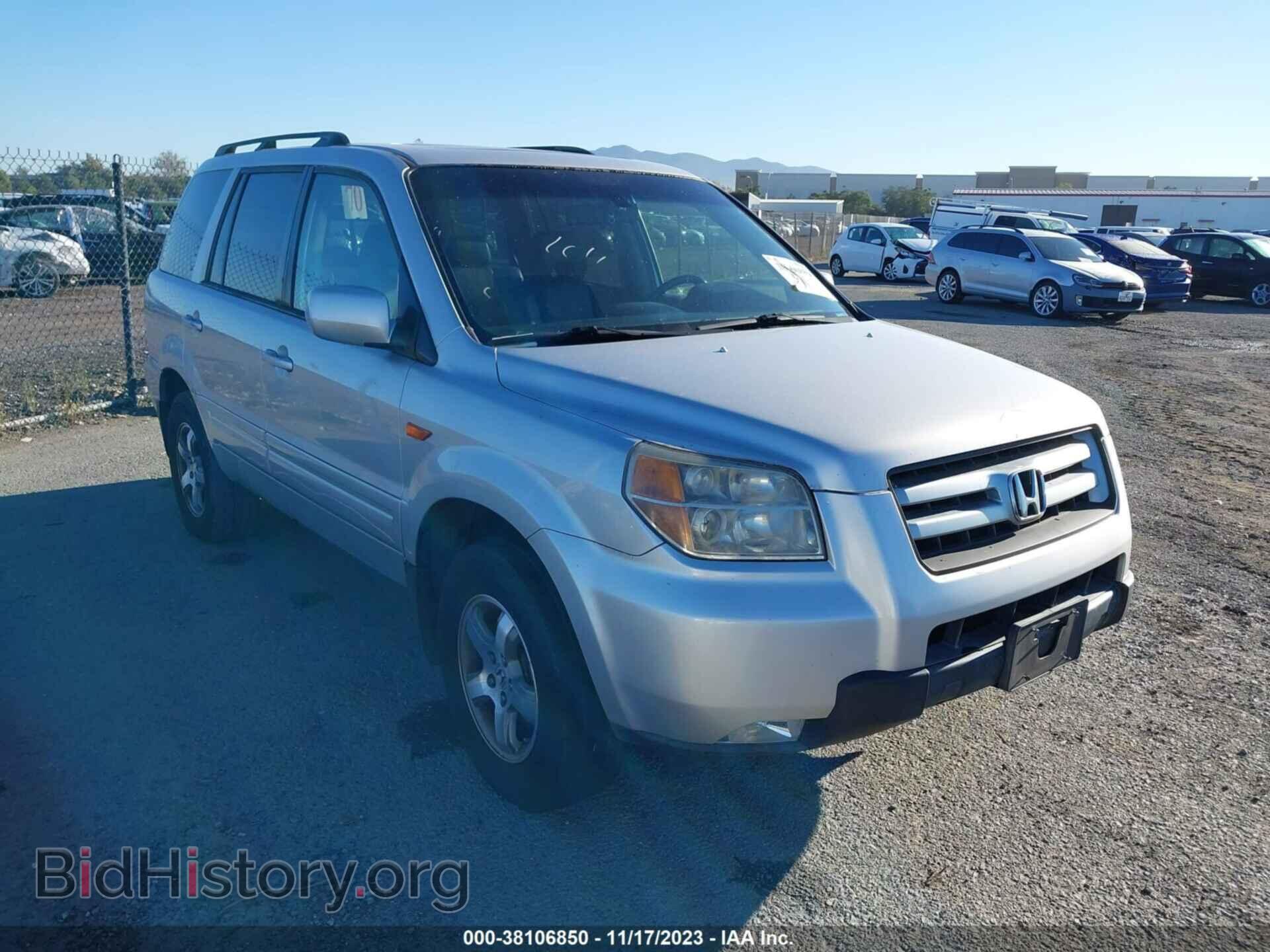 Photo 5FNYF28596B049303 - HONDA PILOT 2006