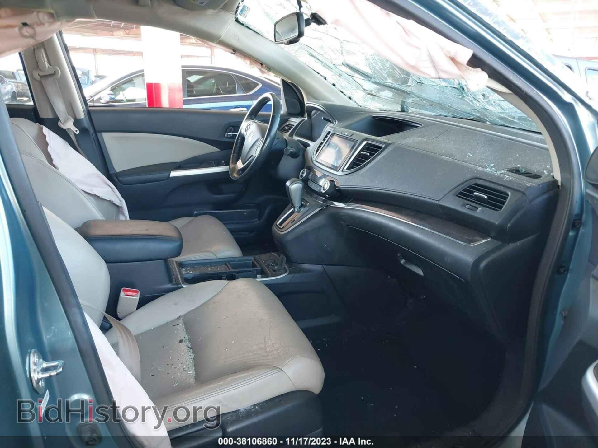2015 HONDA CR-V - VIN: 2HKRM3H71FH541651 - Фото 5