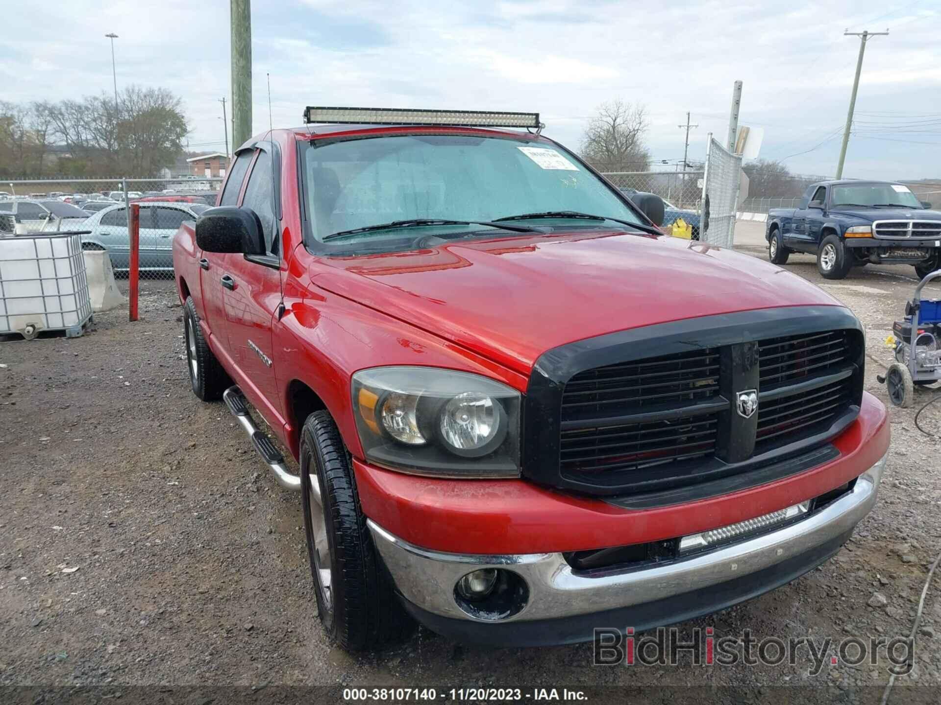 Photo 1D7HA18P07S204969 - DODGE RAM 1500 2007