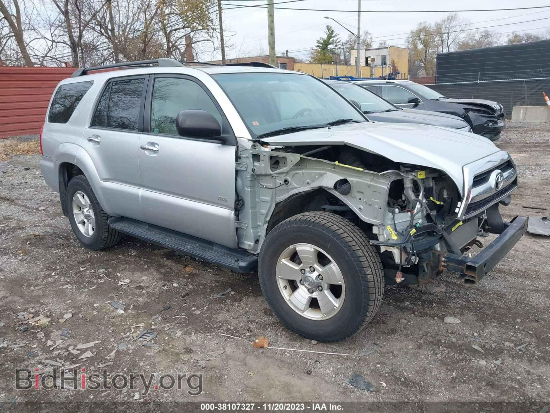 Фотография JTEZU14R78K007078 - TOYOTA 4RUNNER 2008