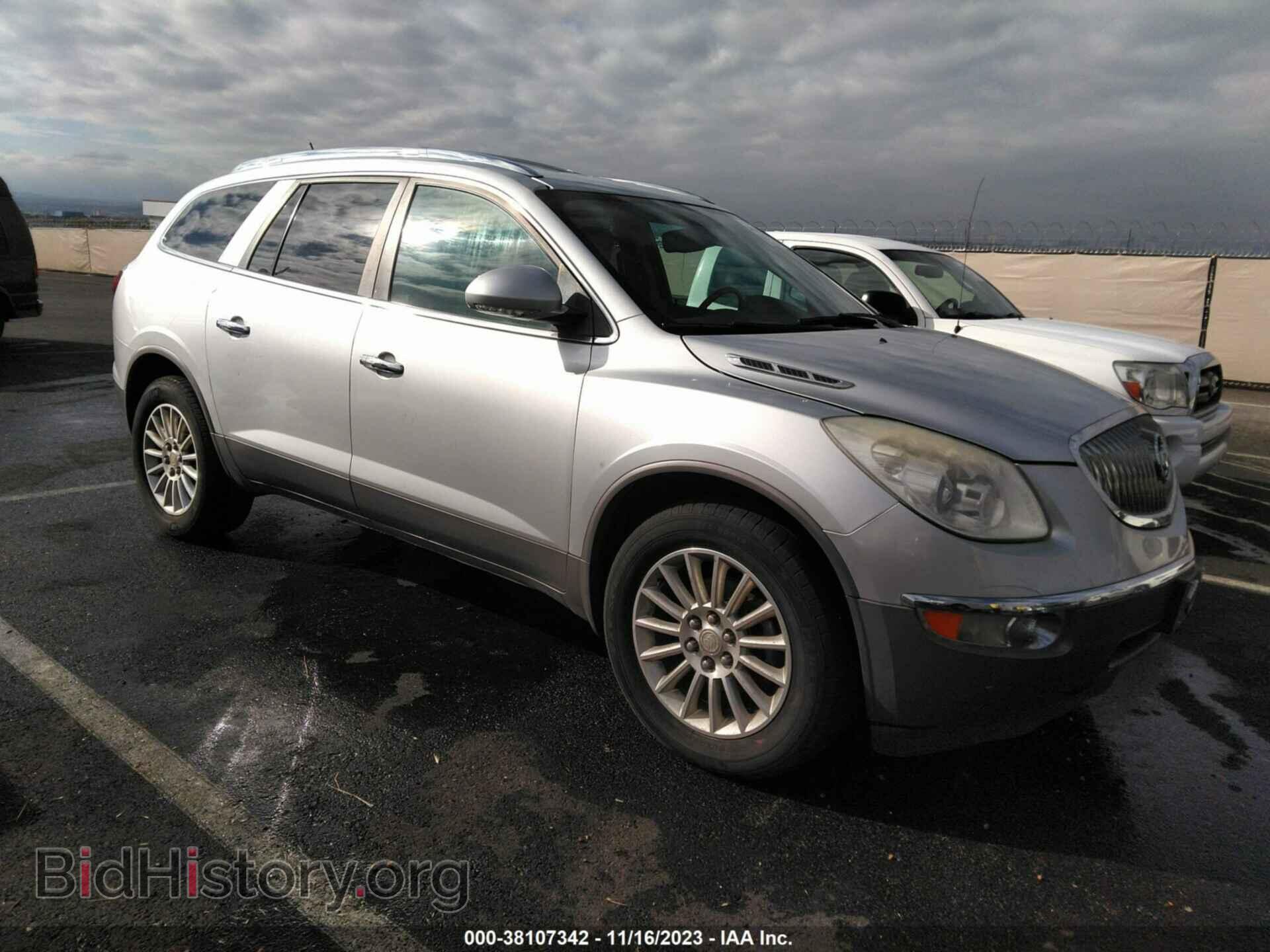 Фотография 5GAKVCED3CJ110094 - BUICK ENCLAVE 2012