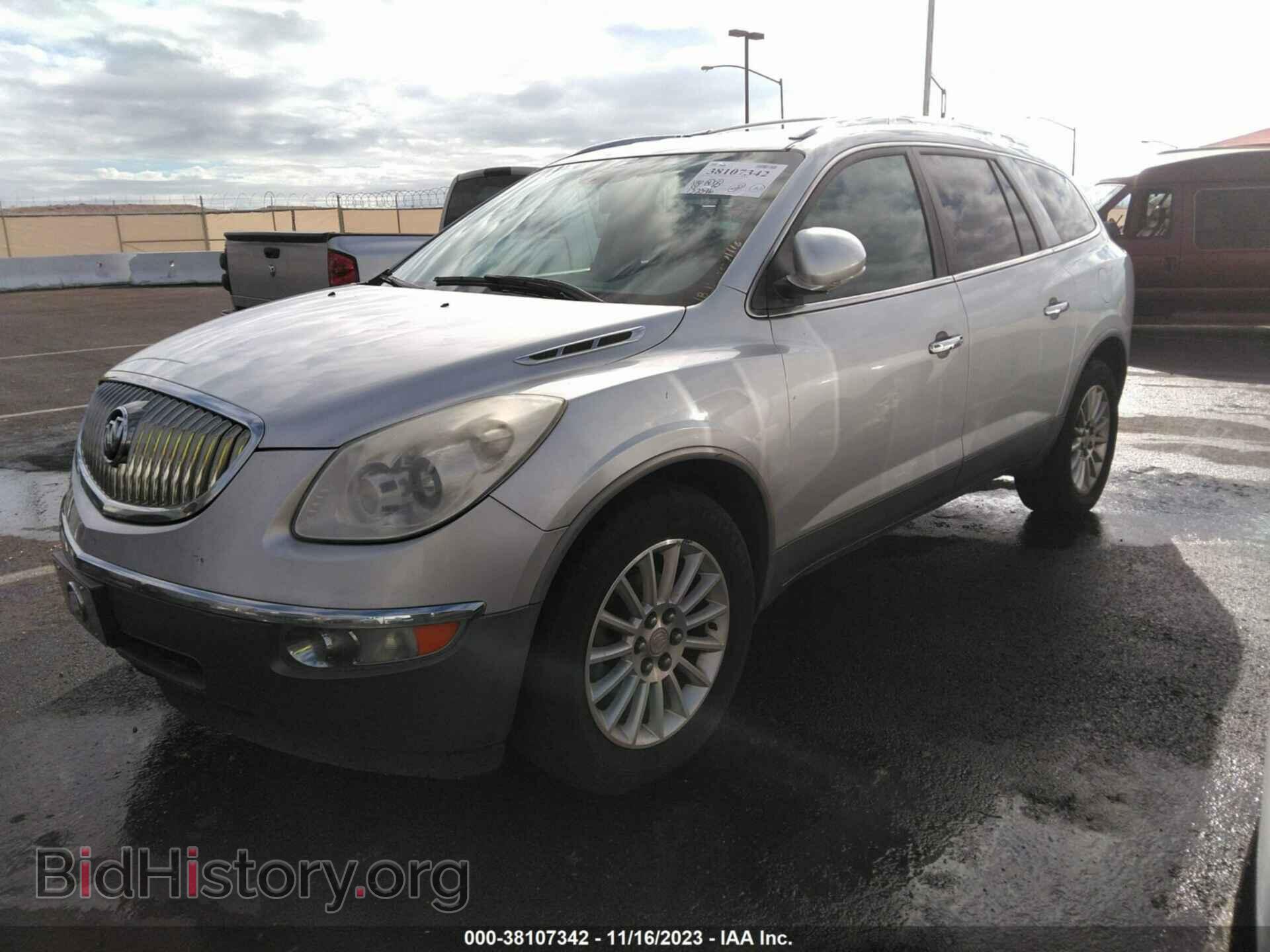 2012 BUICK ENCLAVE - VIN: 5GAKVCED3CJ110094 - Фото 2