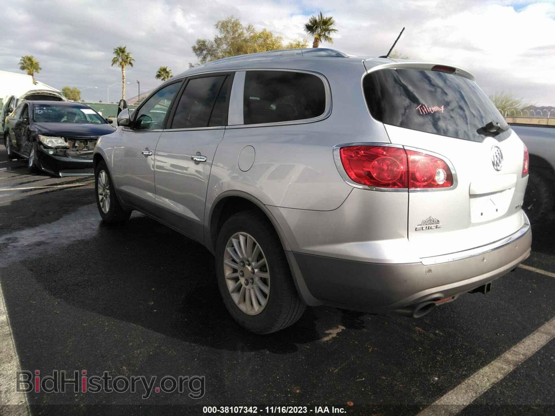 2012 BUICK ENCLAVE - VIN: 5GAKVCED3CJ110094 - Фото 3
