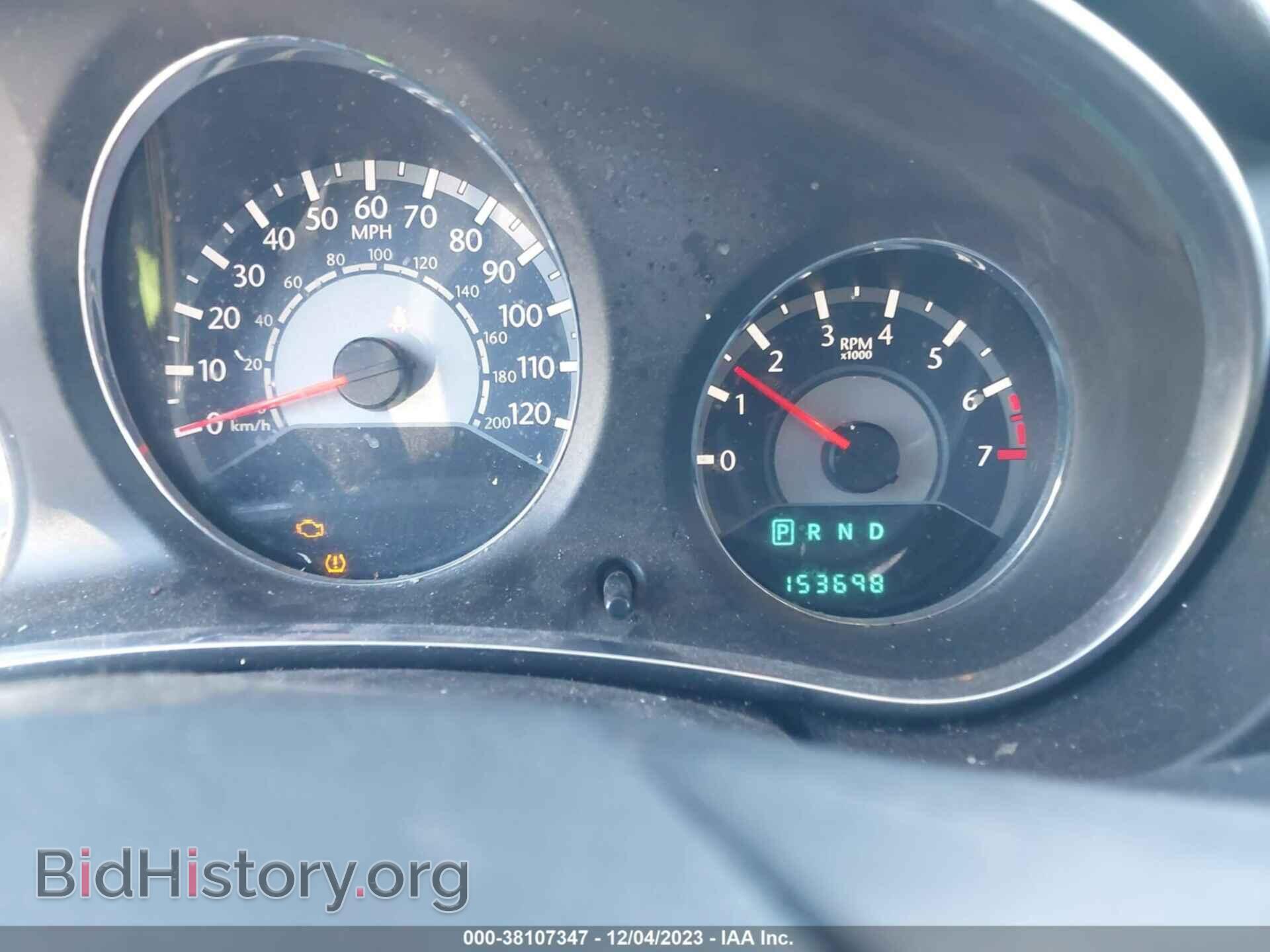 2013 CHRYSLER 200 - VIN: 1C3CCBAB1DN705127 - Photo 7