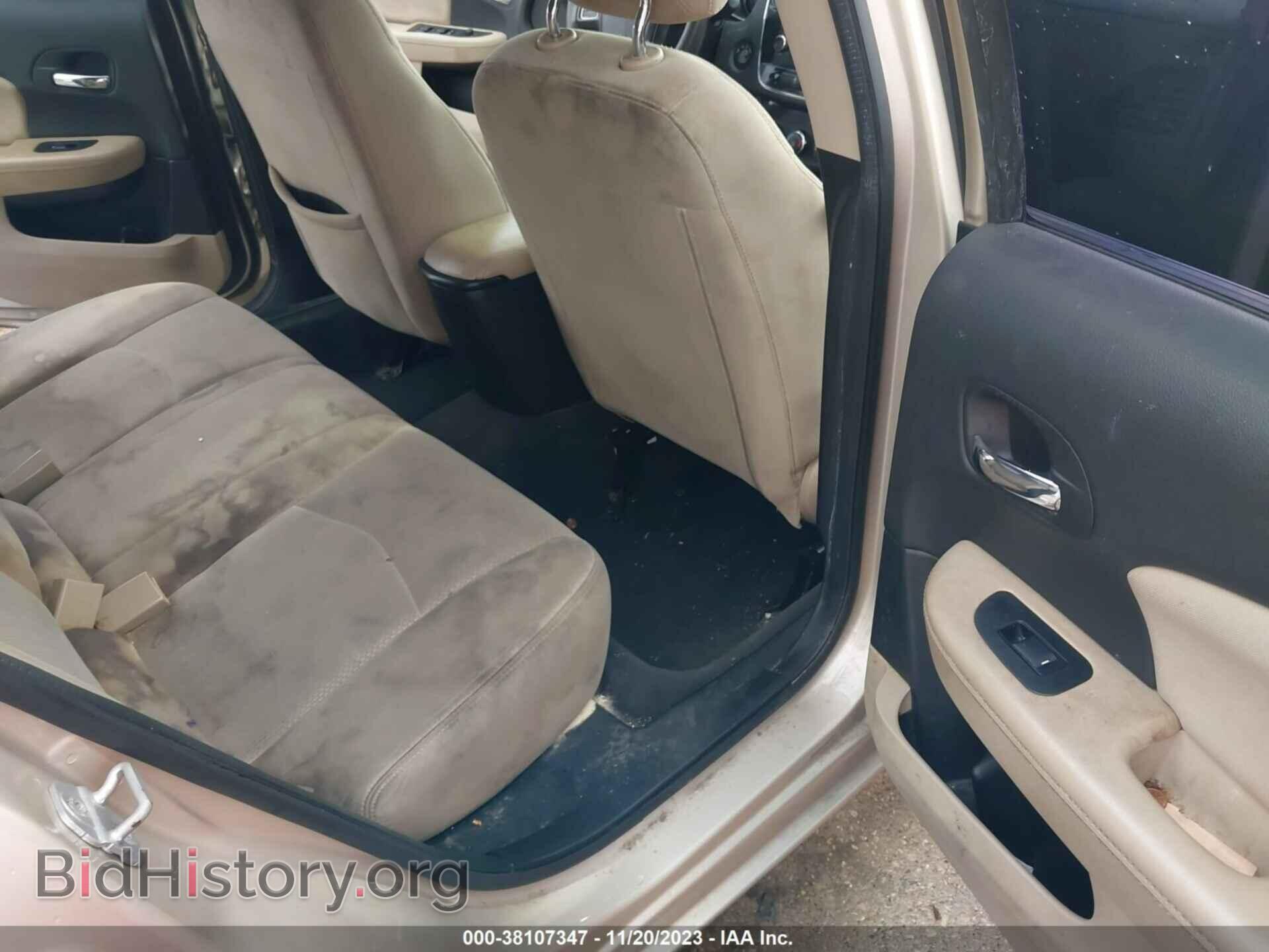 2013 CHRYSLER 200 - VIN: 1C3CCBAB1DN705127 - Photo 8