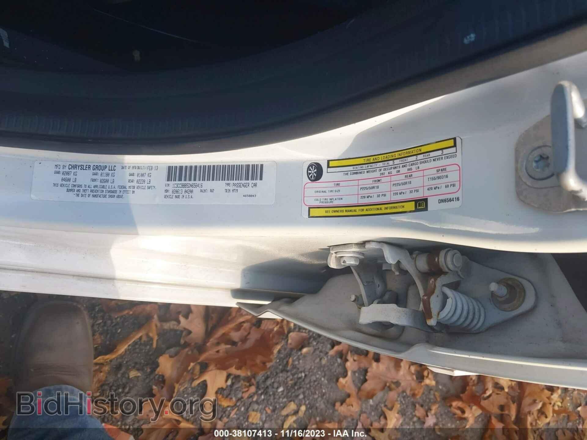 2013 CHRYSLER 200 - VIN: 1C3CCBBB5DN656416 - Photo 9