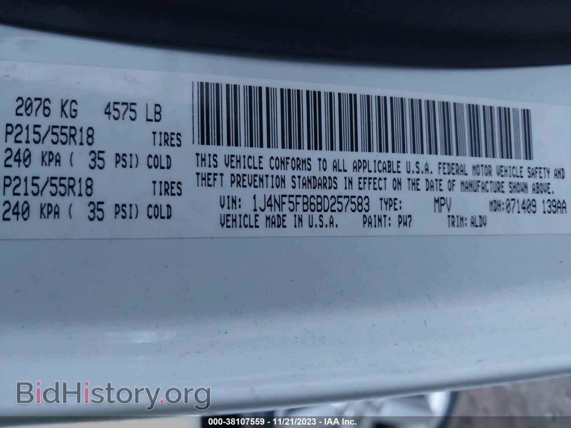 2011 JEEP COMPASS - VIN: 1J4NF5FB6BD257583 - Фото 9