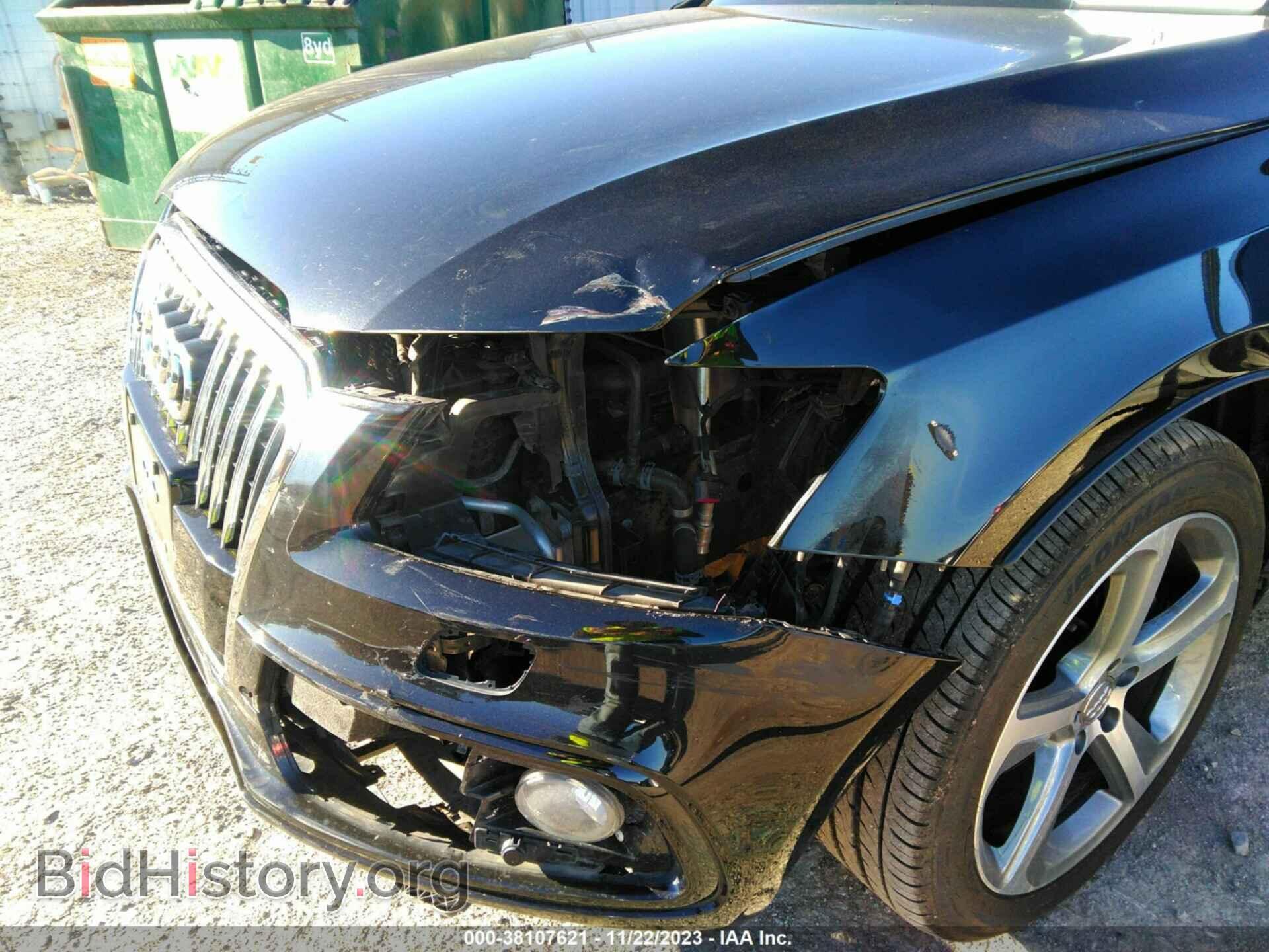2013 AUDI Q5 - VIN: WA1DGAFP5DA094345 - Фото 6