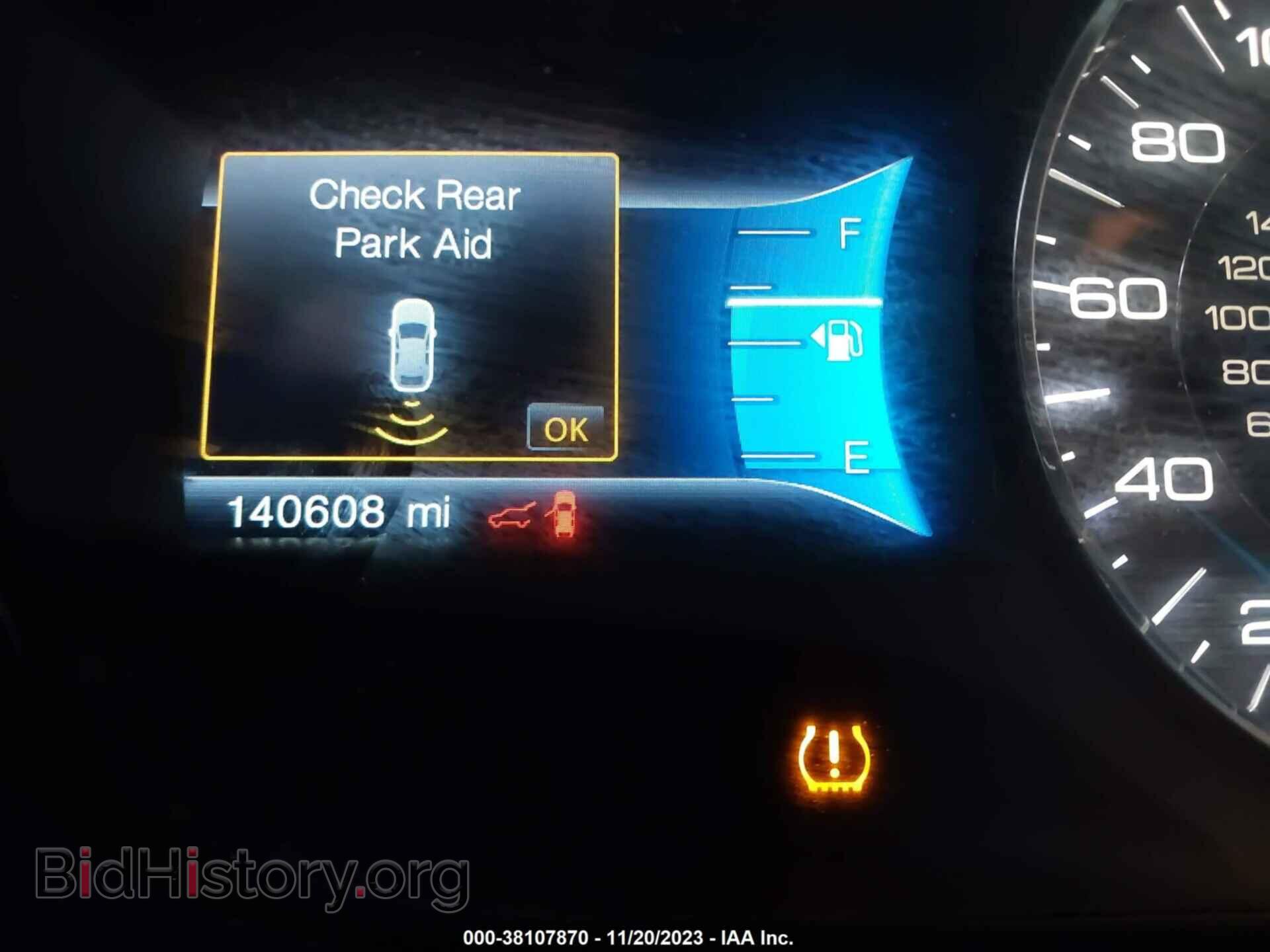 2014 FORD EDGE - VIN: 2FMDK3JC4EBA53484 - Photo 7