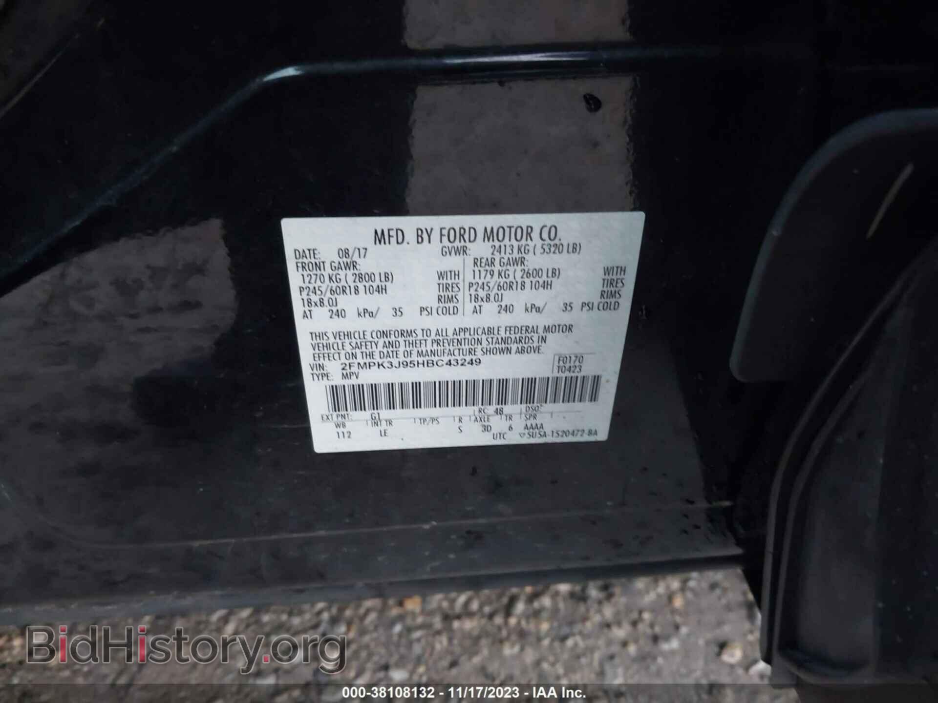 2017 FORD EDGE - VIN: 2FMPK3J95HBC43249 - Фото 9