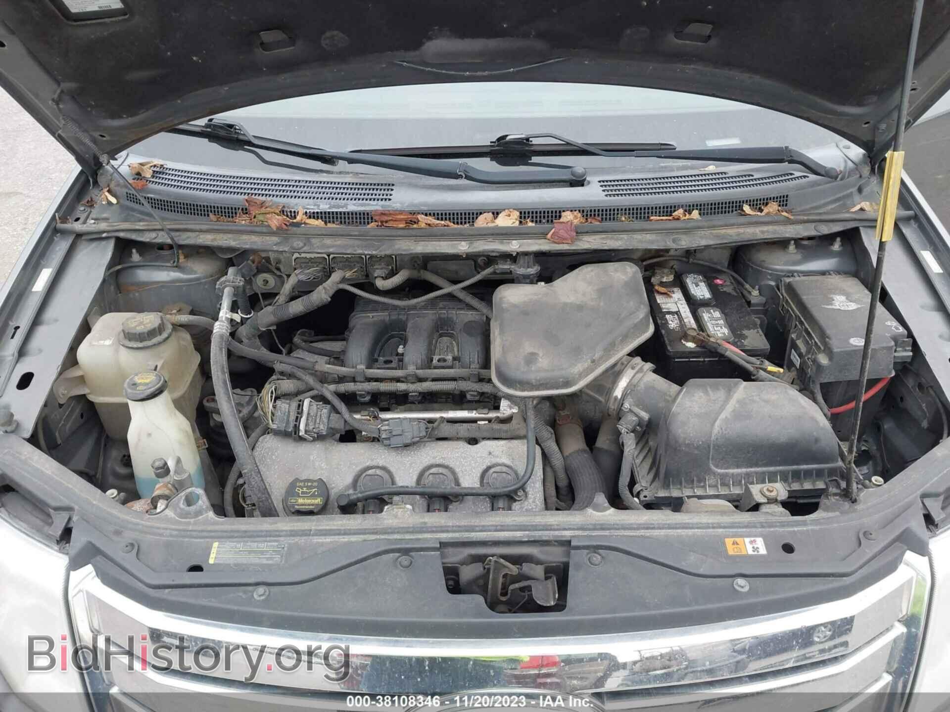 2010 FORD EDGE - VIN: 2FMDK4KCXABA96483 - Фото 10