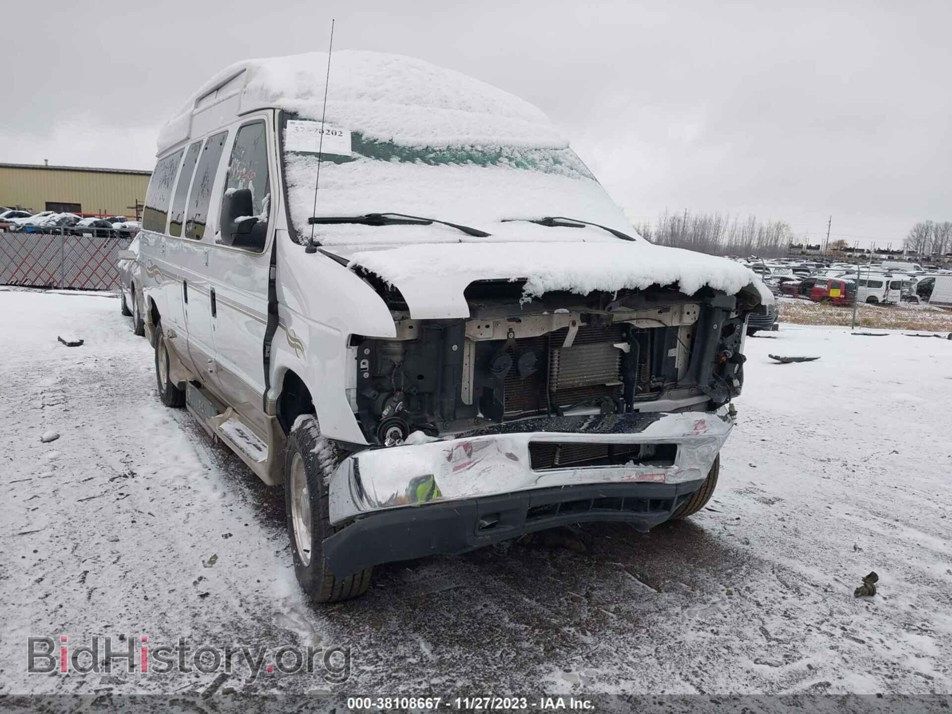 Фотография 1FTNE1EL1DDA02127 - FORD E-150 2013