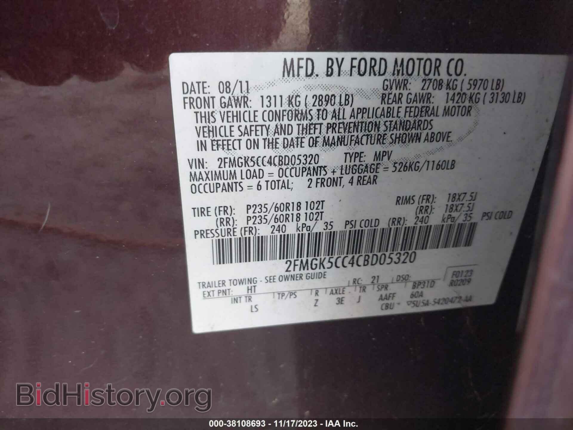 2012 FORD FLEX - VIN: 2FMGK5CC4CBD05320 - Photo 9
