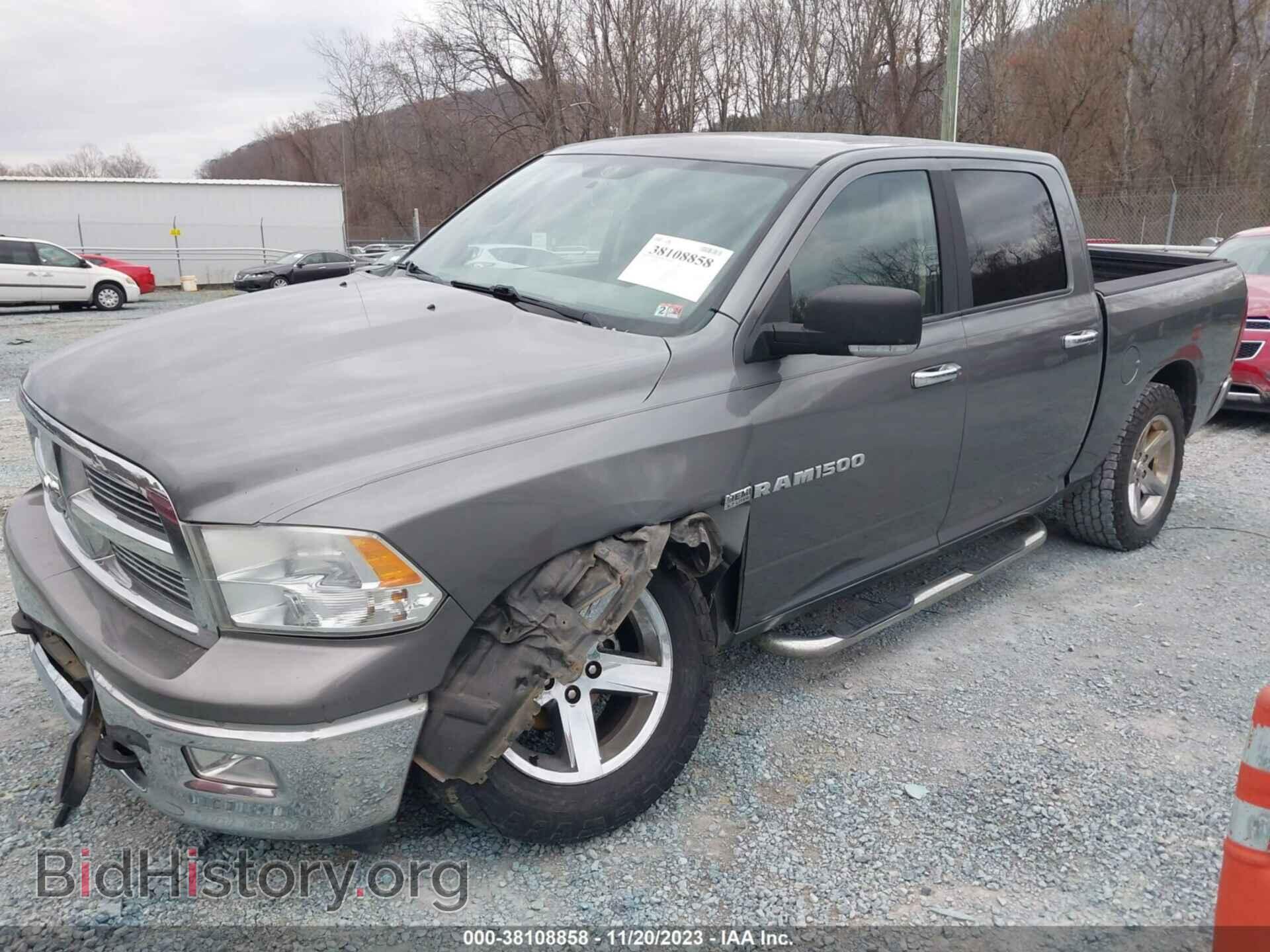 2012 RAM 1500 - VIN: 1C6RD7LT6CS125451 - Photo 2