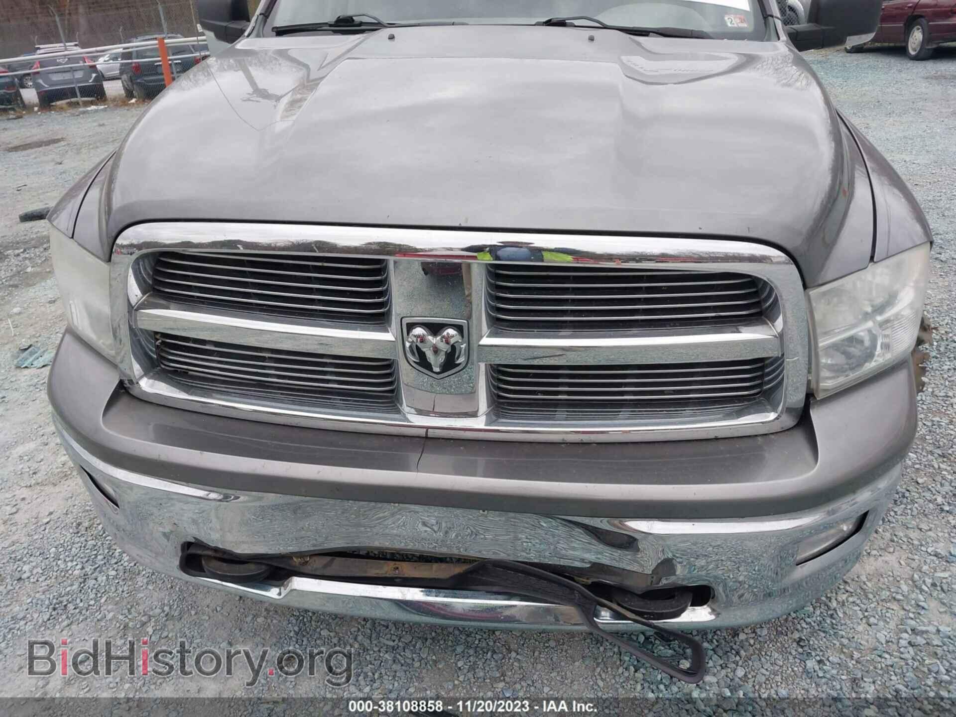 2012 RAM 1500 - VIN: 1C6RD7LT6CS125451 - Photo 12
