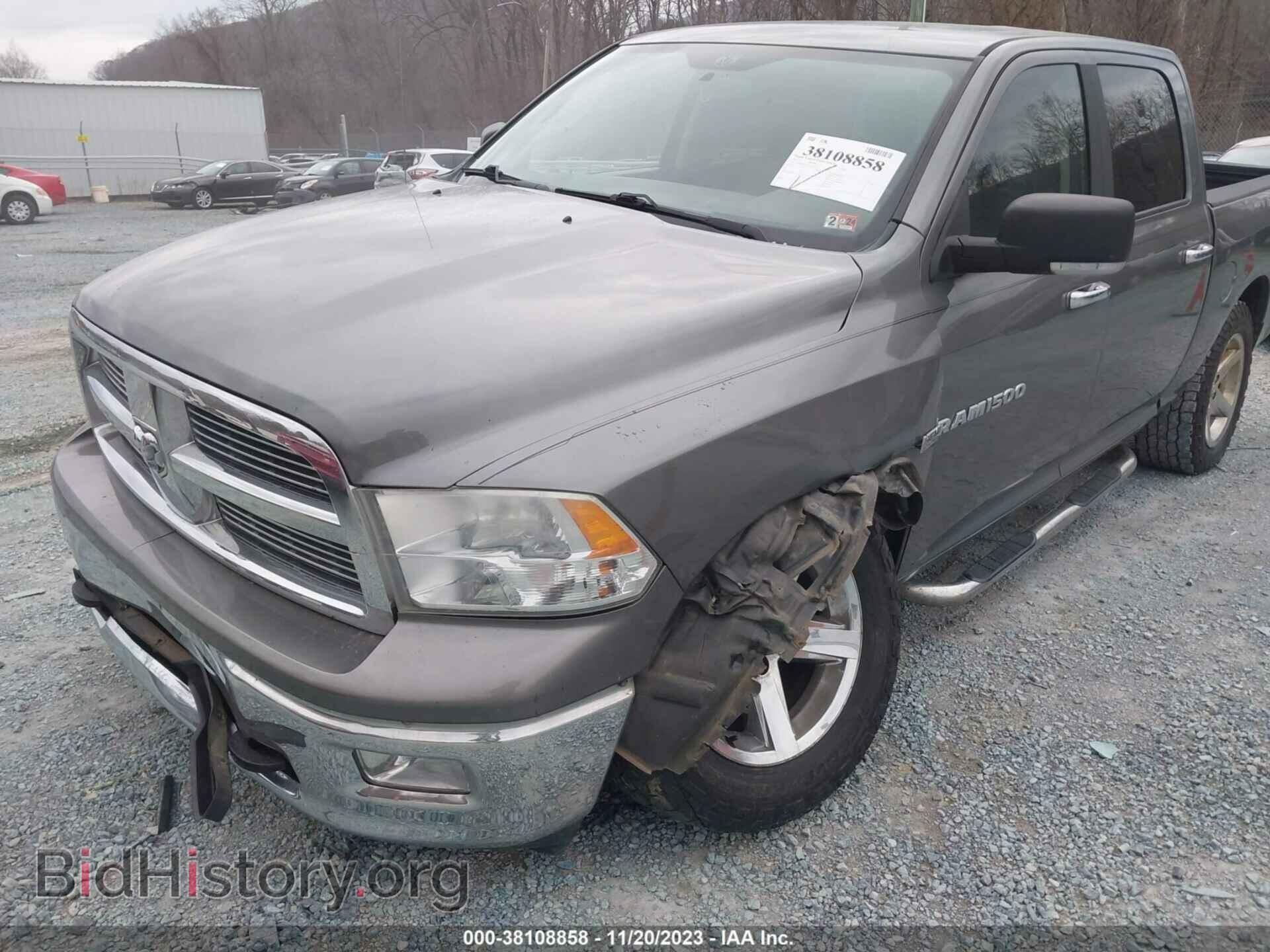 2012 RAM 1500 - VIN: 1C6RD7LT6CS125451 - Photo 6