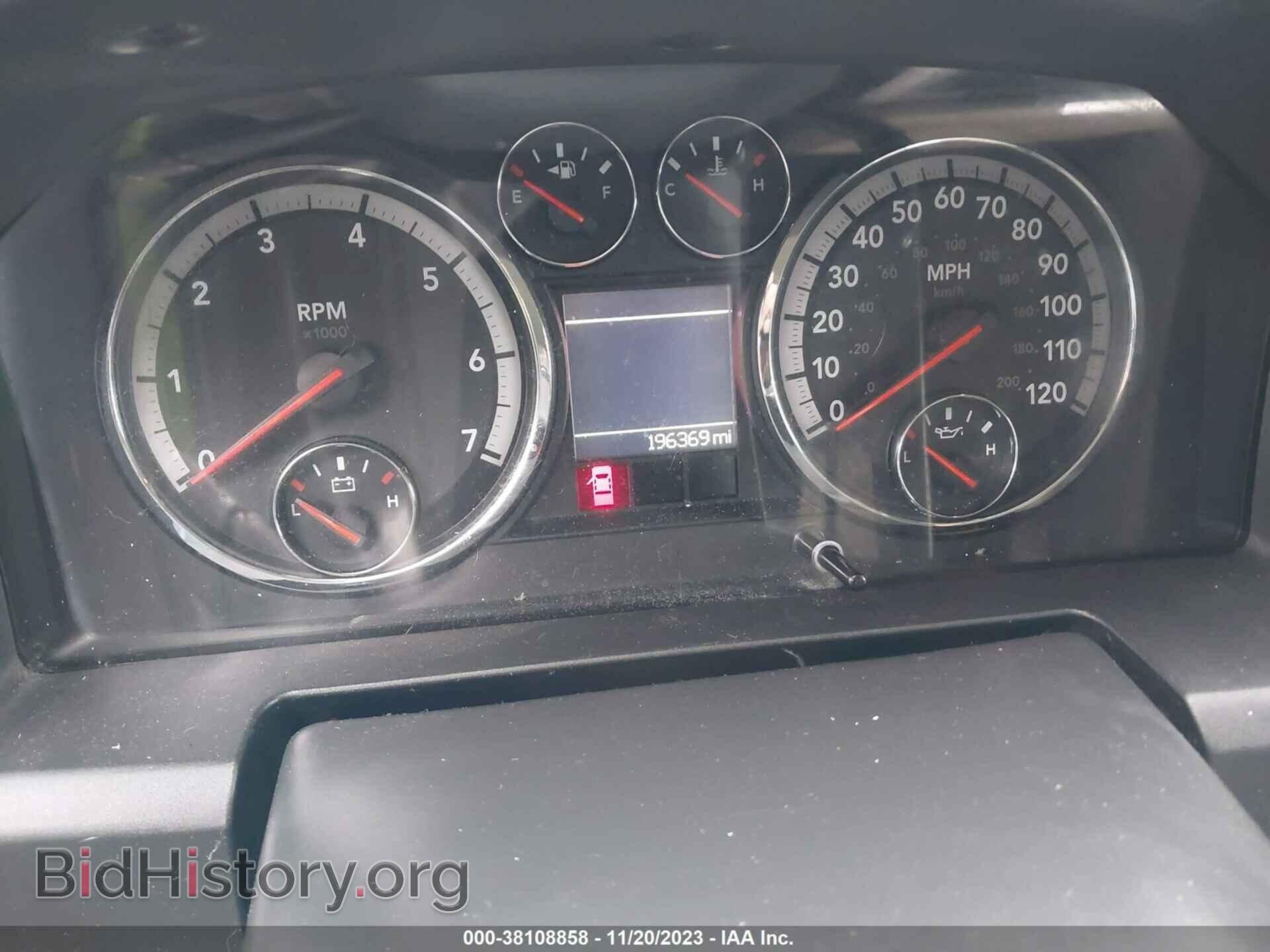 2012 RAM 1500 - VIN: 1C6RD7LT6CS125451 - Photo 7