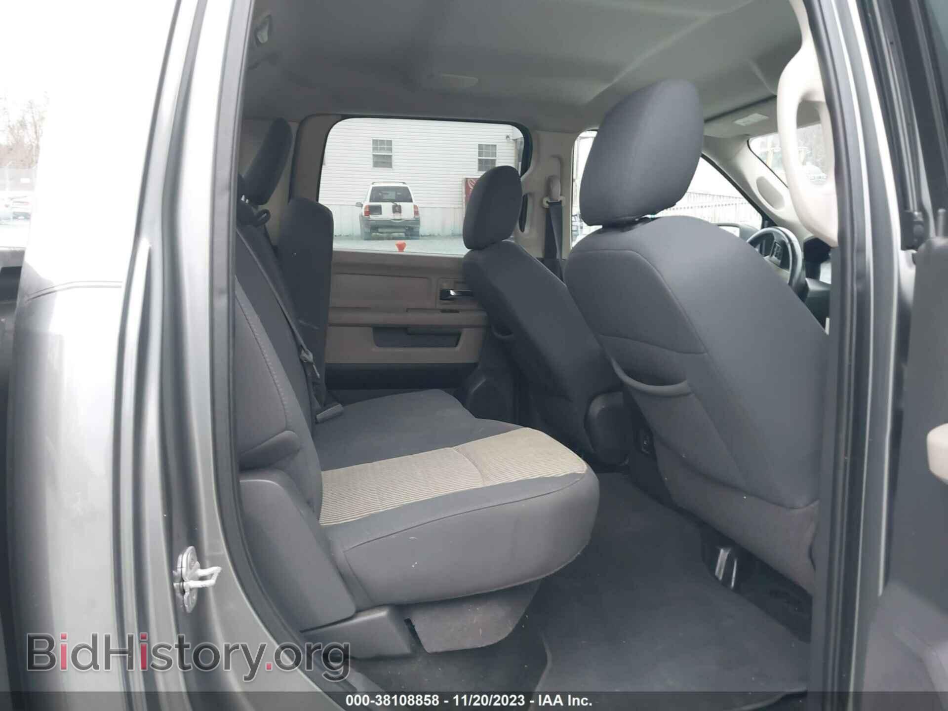 2012 RAM 1500 - VIN: 1C6RD7LT6CS125451 - Photo 8