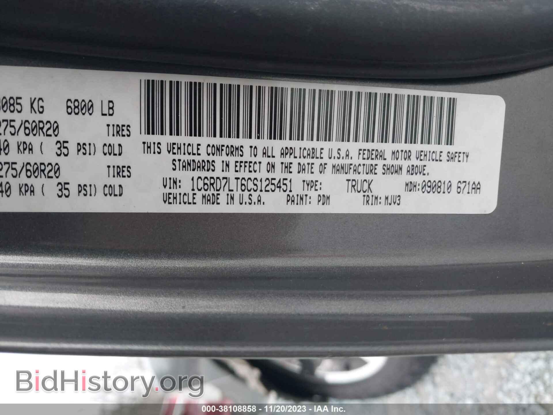 2012 RAM 1500 - VIN: 1C6RD7LT6CS125451 - Photo 9