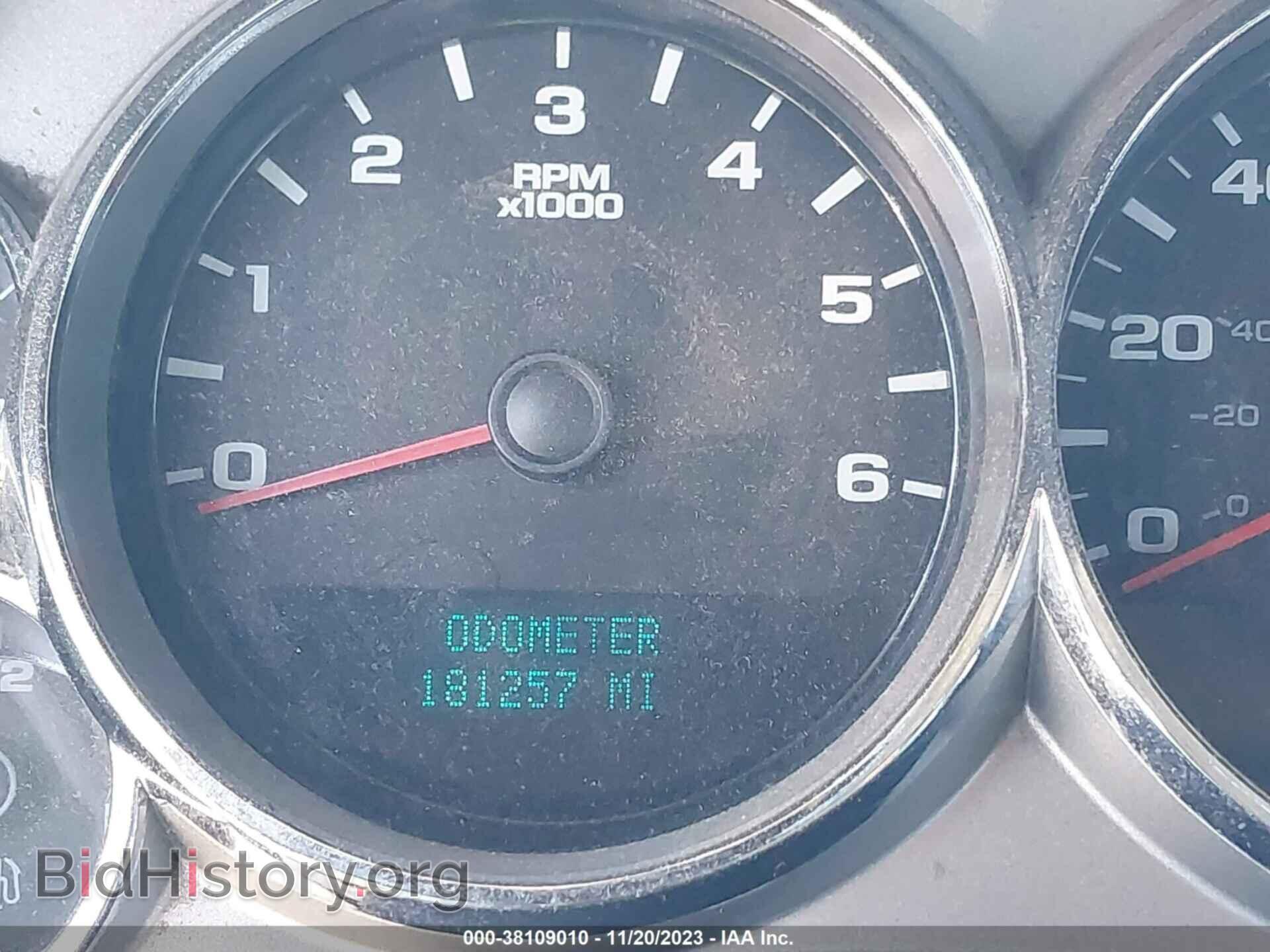 2007 CHEVROLET SILVERADO 1500 - VIN: 2GCEC19C371639276 - Фото 7