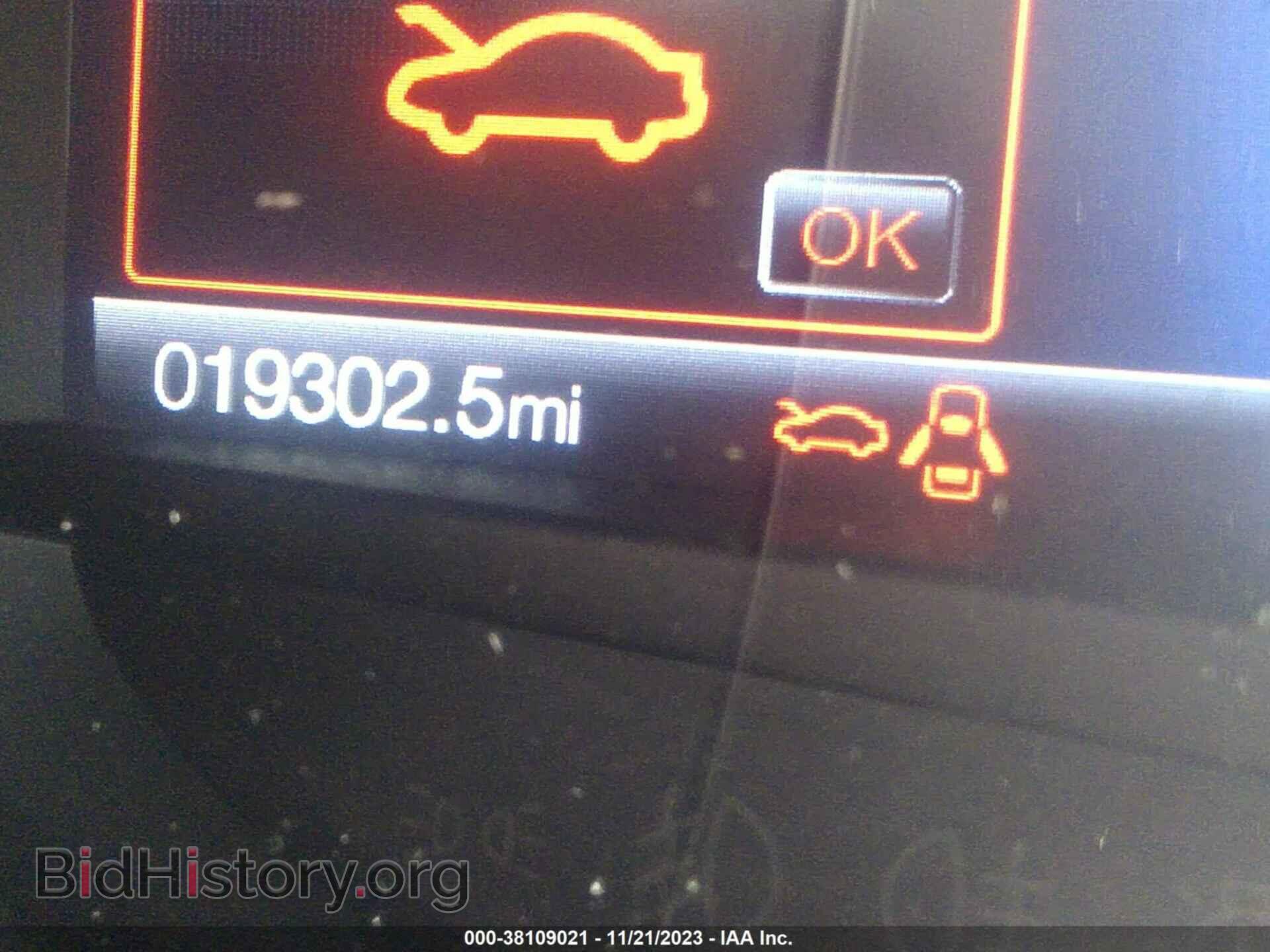 2022 FORD EDGE - VIN: 2FMPK4J97NBA91833 - Фото 7