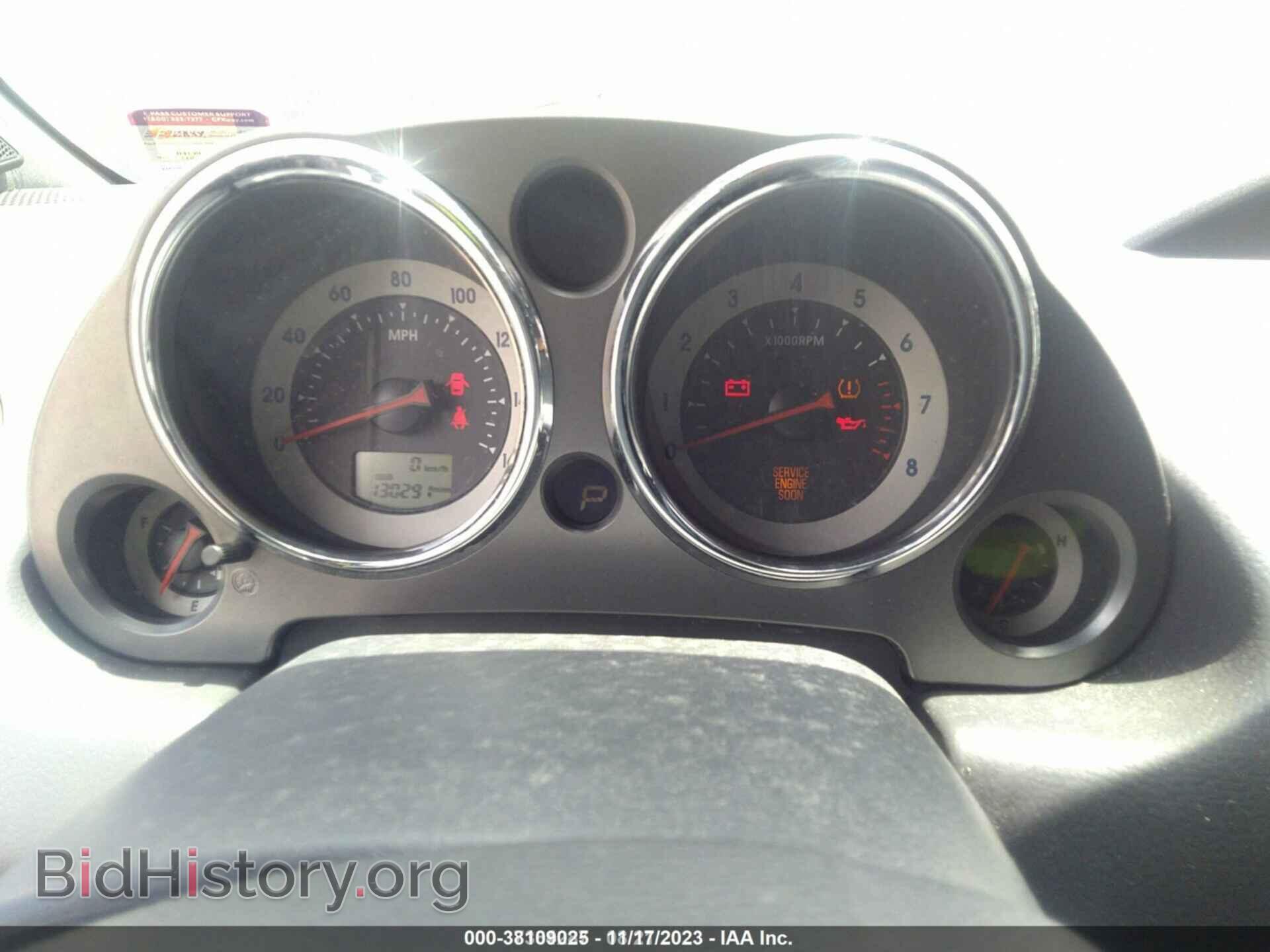 2011 MITSUBISHI ECLIPSE SPYDER - VIN: 4A37L5EF3BE001730 - Фото 7