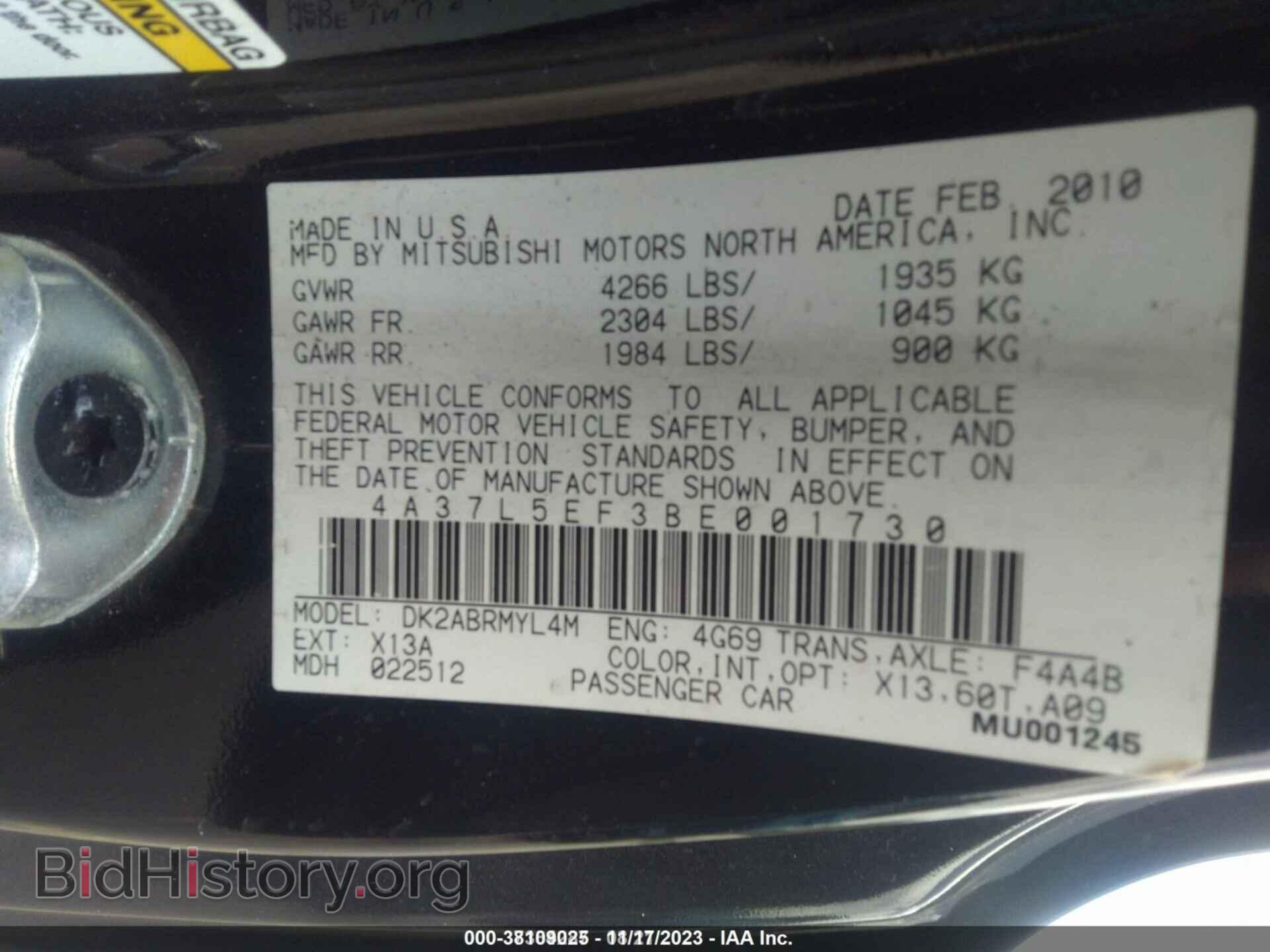 2011 MITSUBISHI ECLIPSE SPYDER - VIN: 4A37L5EF3BE001730 - Фото 9