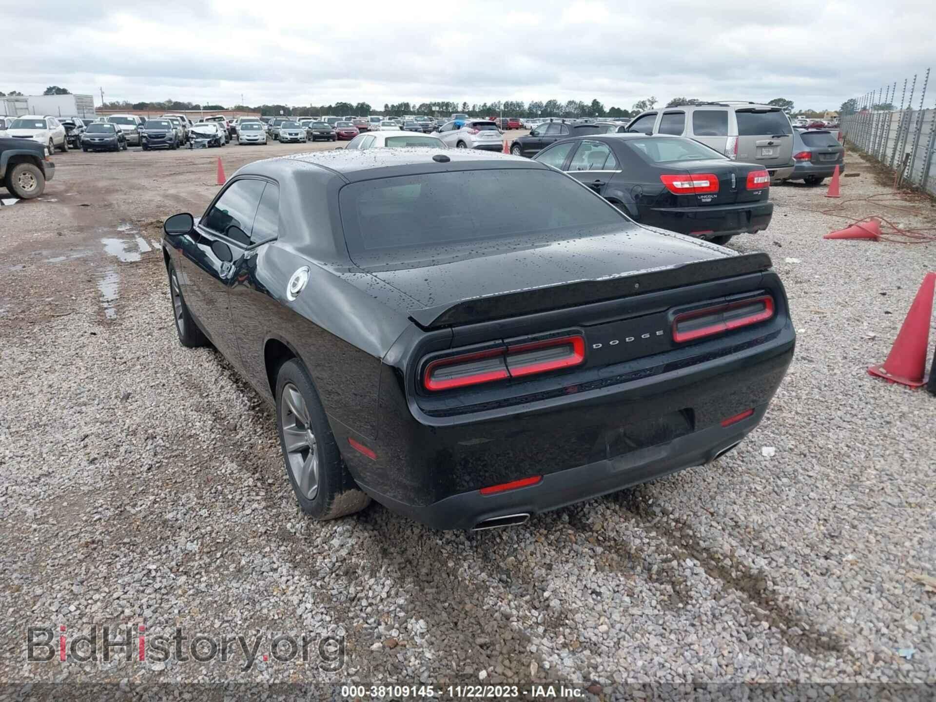 2019 DODGE CHALLENGER - VIN: 2C3CDZAG6KH593027 - Фото 3