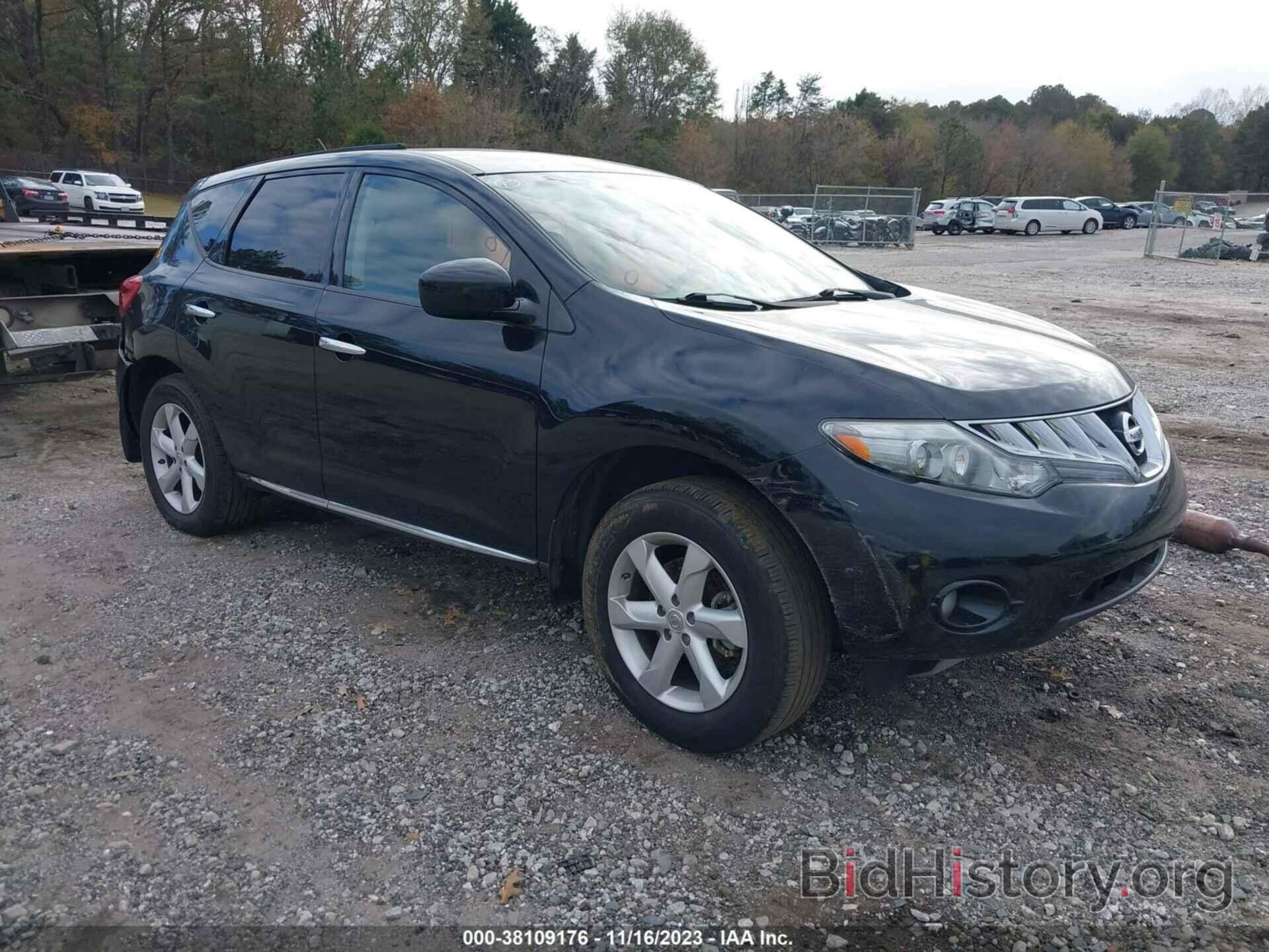 Фотография JN8AZ1MU4AW003161 - NISSAN MURANO 2010