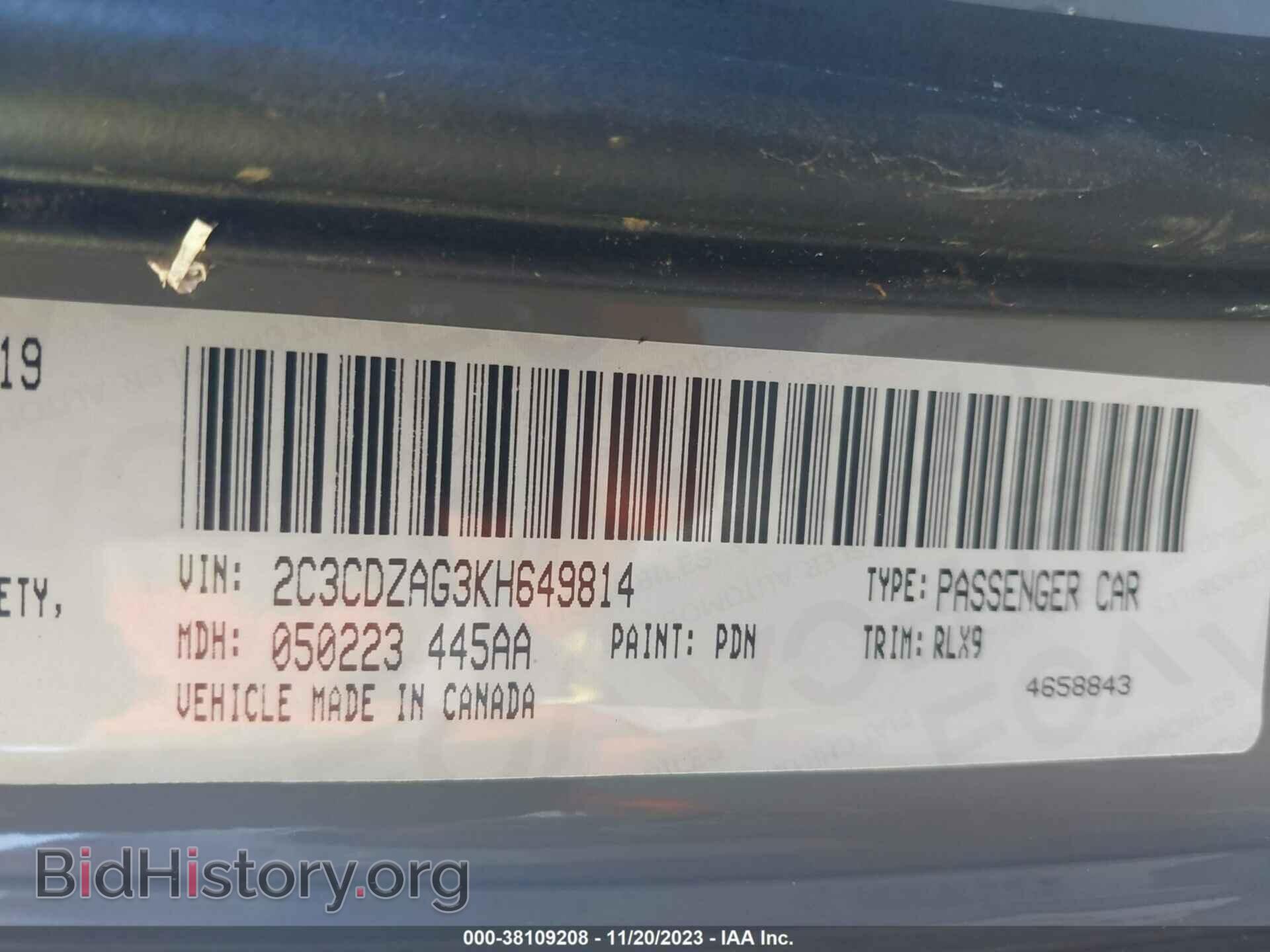 2019 DODGE CHALLENGER - VIN: 2C3CDZAG3KH649814 - Фото 9