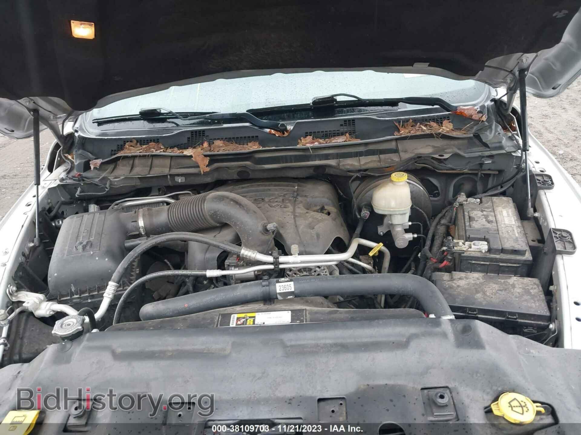 2015 RAM 1500 - VIN: 1C6RR7TT8FS788932 - Фото 10