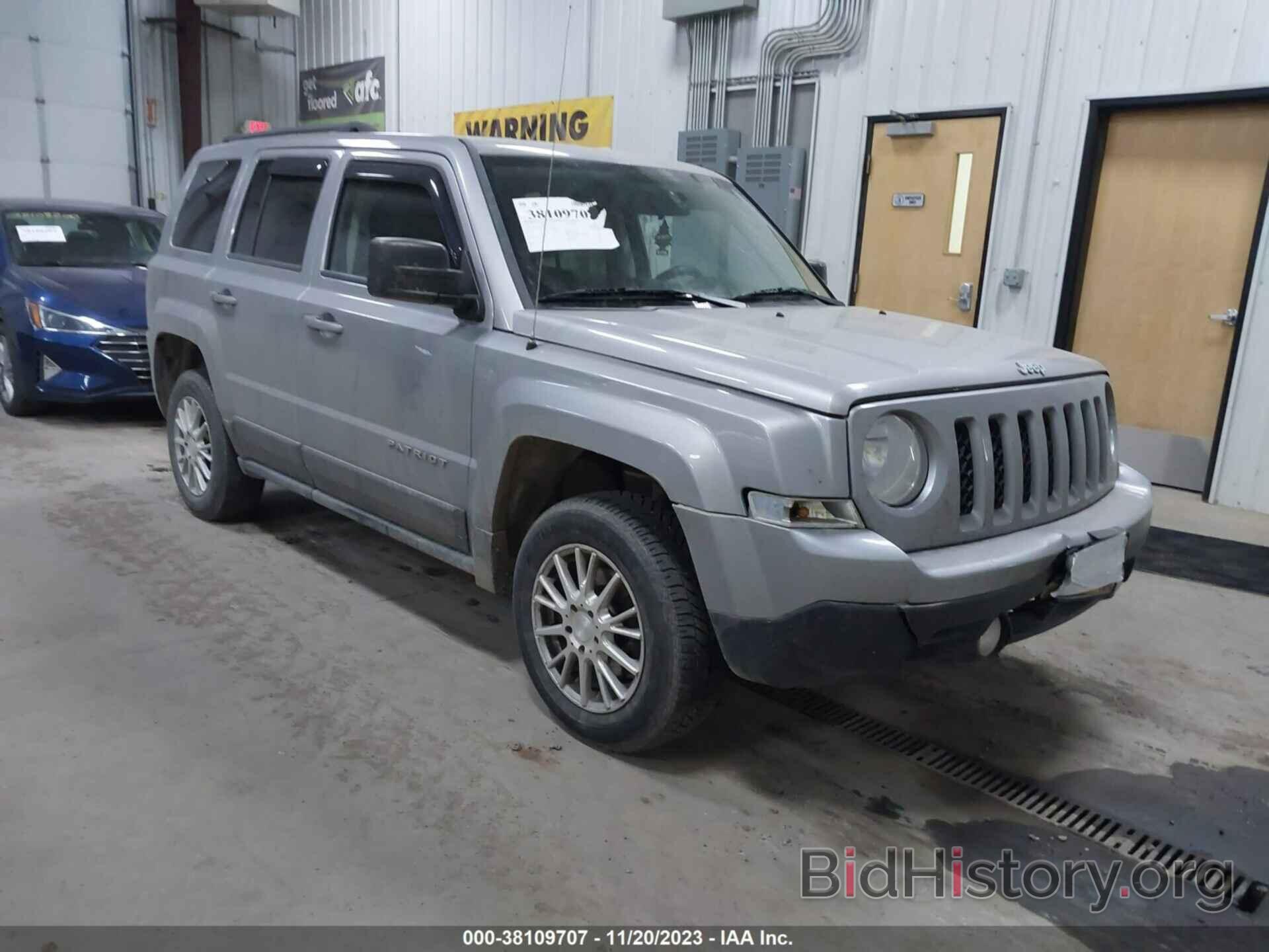 Фотография 1C4NJRBB9FD231471 - JEEP PATRIOT 2015