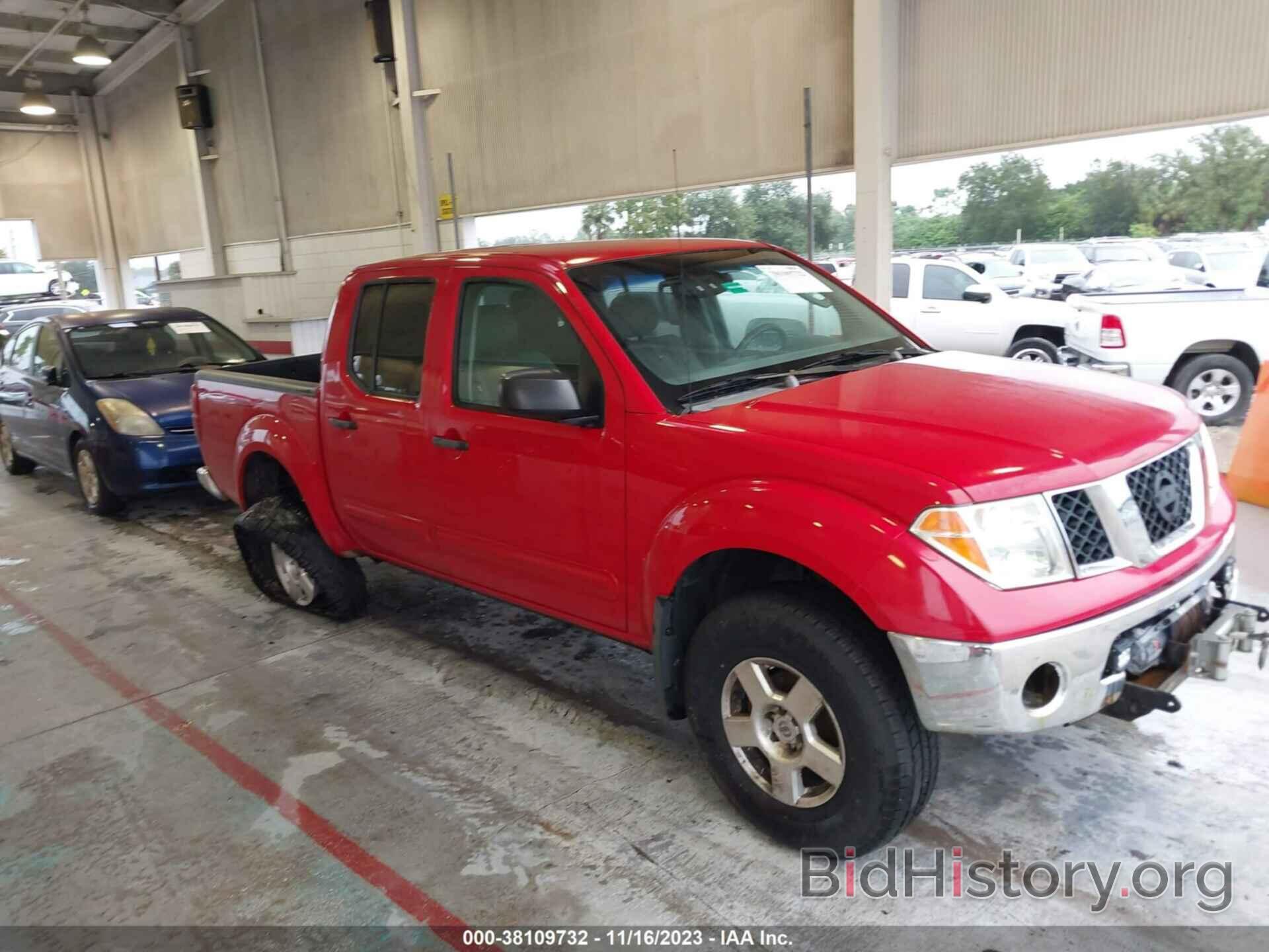 Photo 1N6AD07W56C438763 - NISSAN FRONTIER 2006