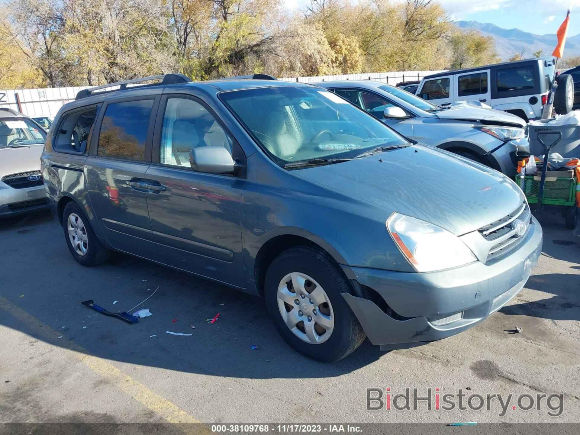 Photo KNDMB233466081880 - KIA SEDONA 2006