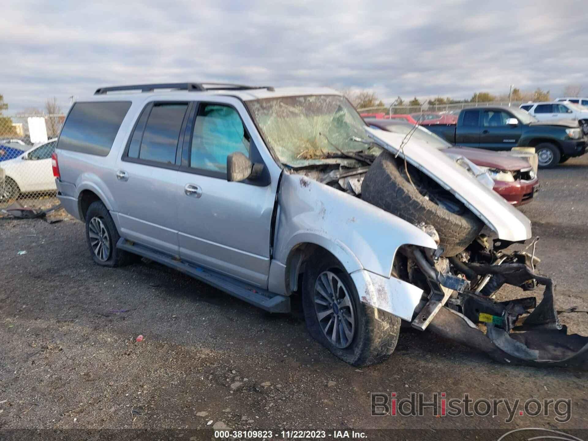 Photo 1FMJK1JT5FEF22336 - FORD EXPEDITION EL 2015