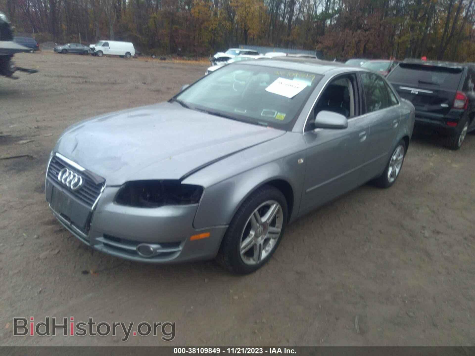2007 AUDI A4 - VIN: WAUDF78EX7A059213 - Фото 2