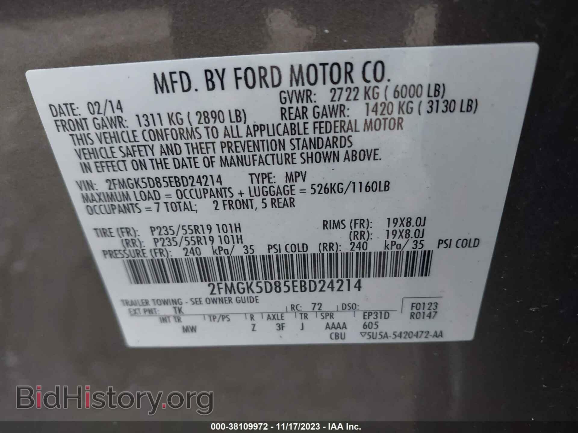 2014 FORD FLEX - VIN: 2FMGK5D85EBD24214 - Photo 9