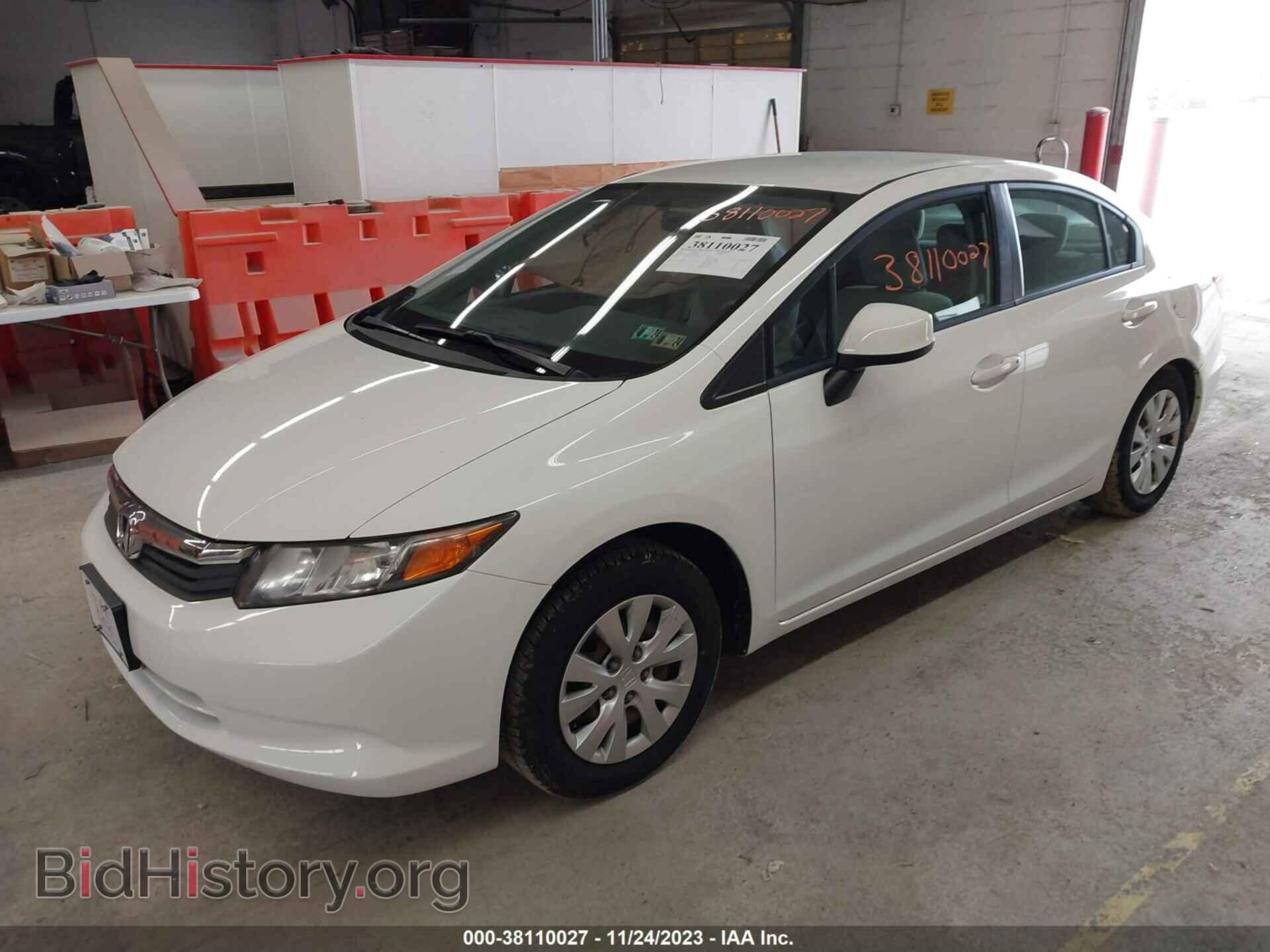2012 HONDA CIVIC - VIN: 19XFB2F53CE372639 - Фото 2