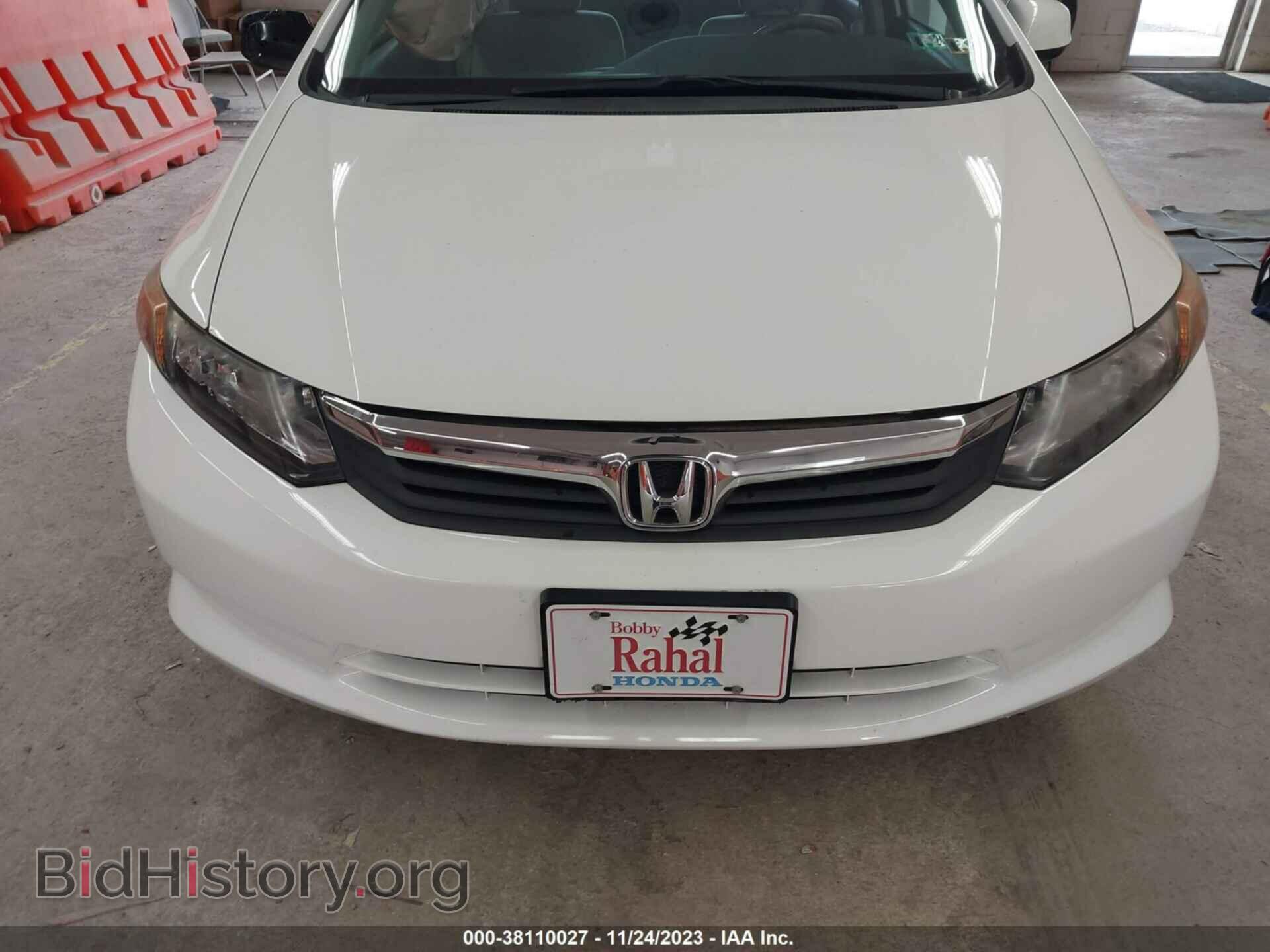 2012 HONDA CIVIC - VIN: 19XFB2F53CE372639 - Фото 12