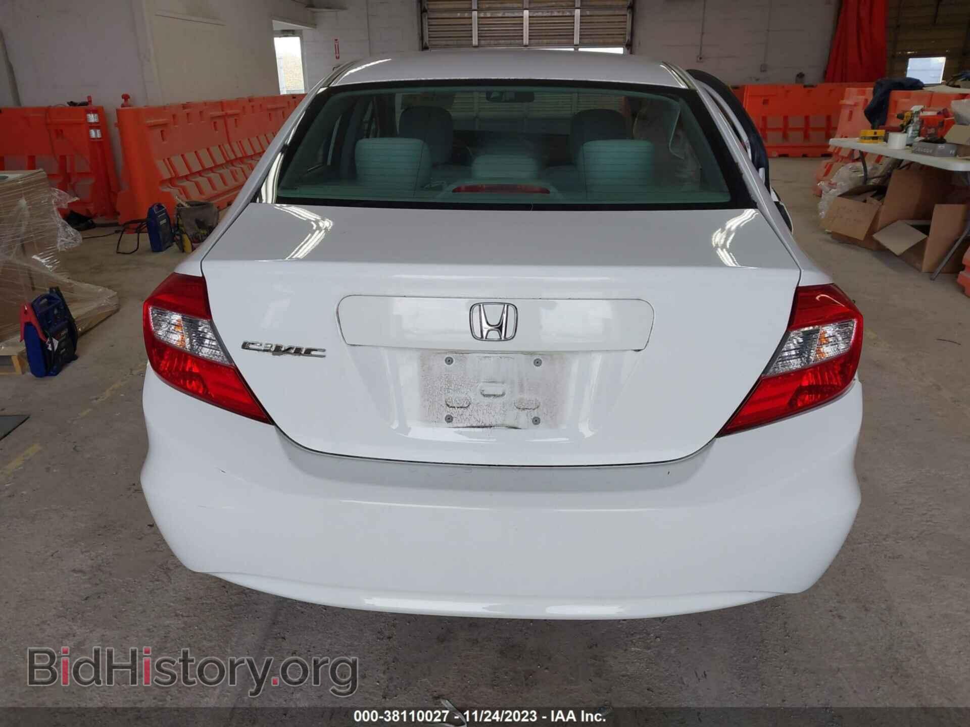 2012 HONDA CIVIC - VIN: 19XFB2F53CE372639 - Фото 16