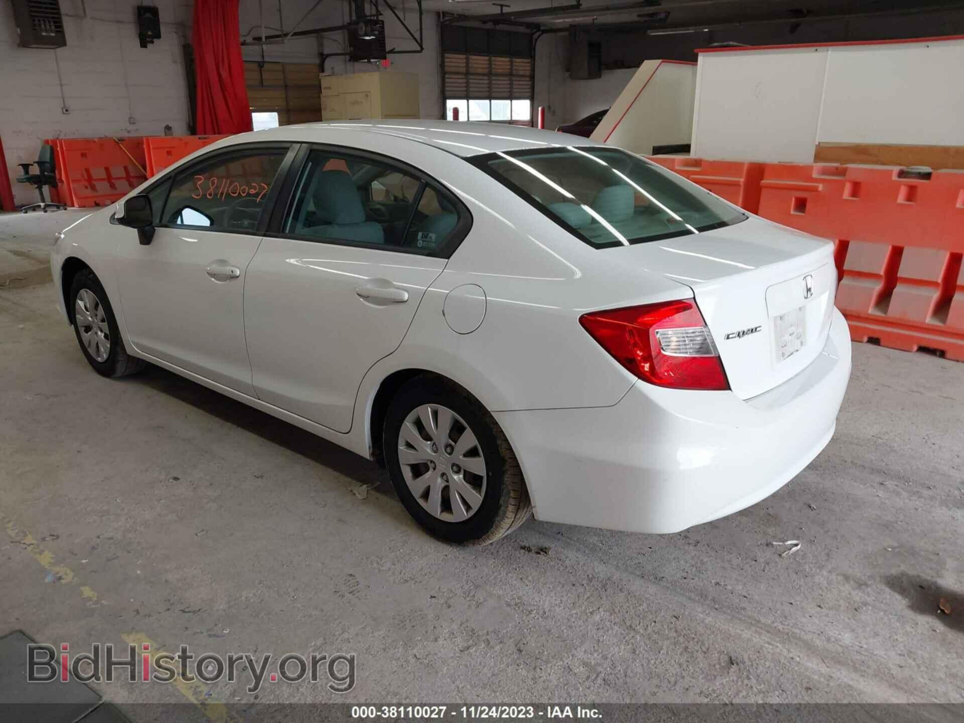 2012 HONDA CIVIC - VIN: 19XFB2F53CE372639 - Фото 3