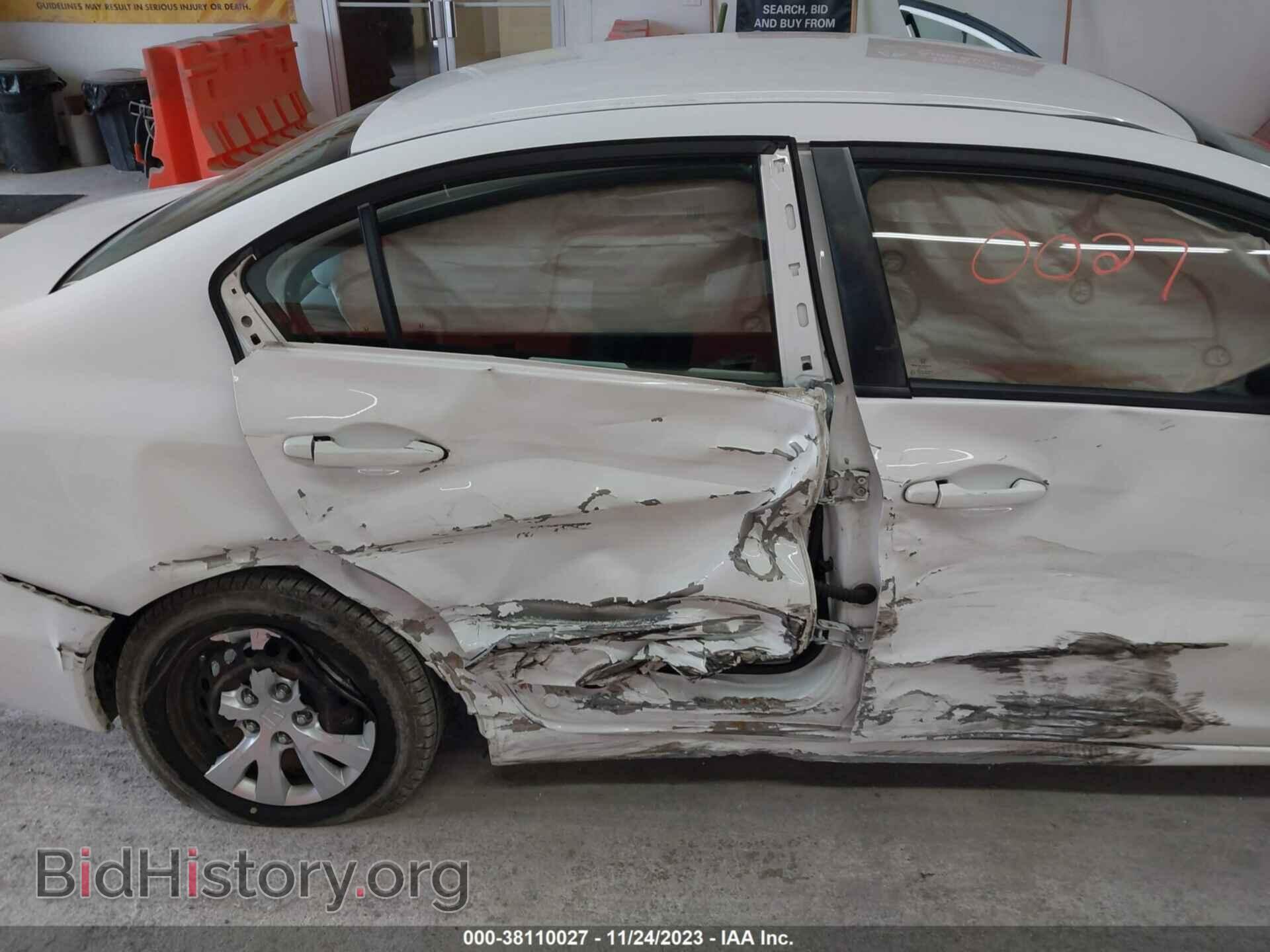 2012 HONDA CIVIC - VIN: 19XFB2F53CE372639 - Фото 6